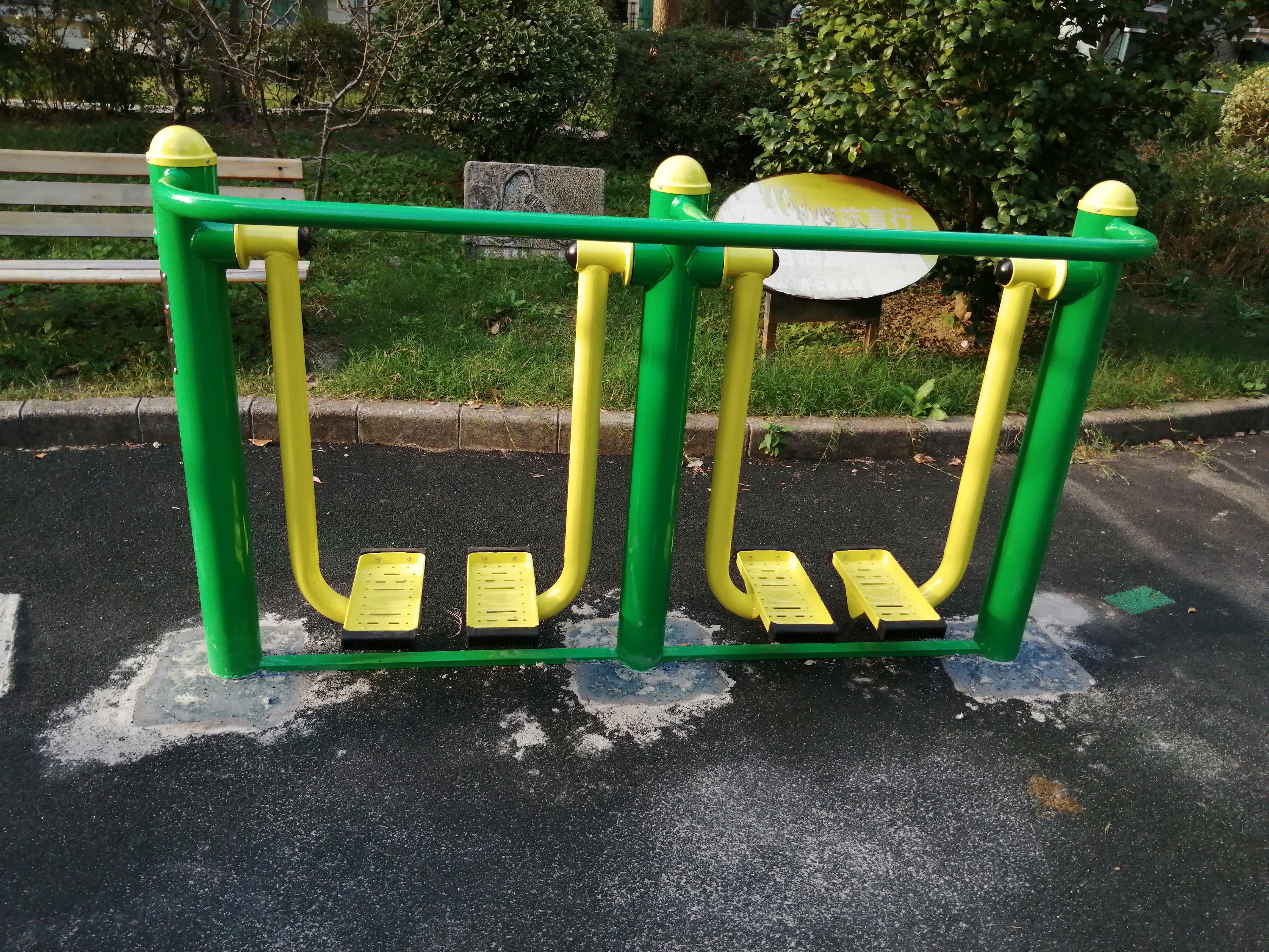 雙位漫步機(jī)