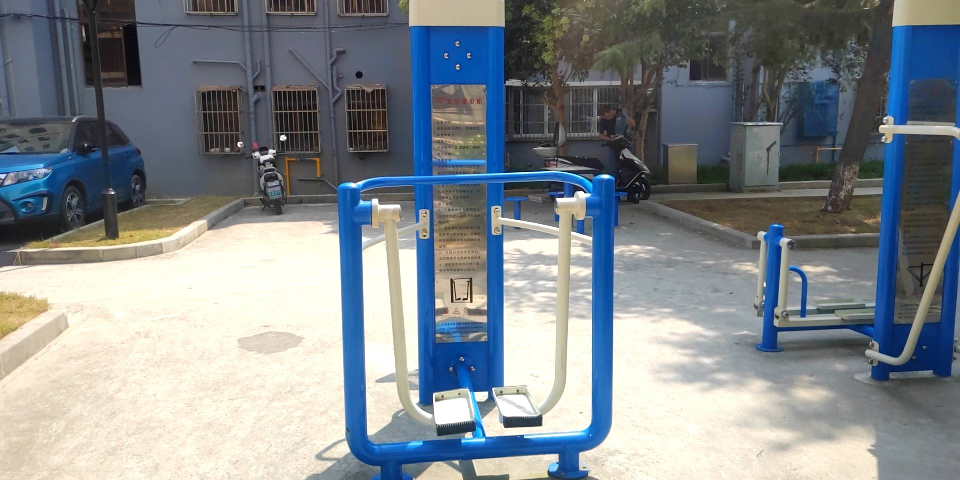 太空漫步機