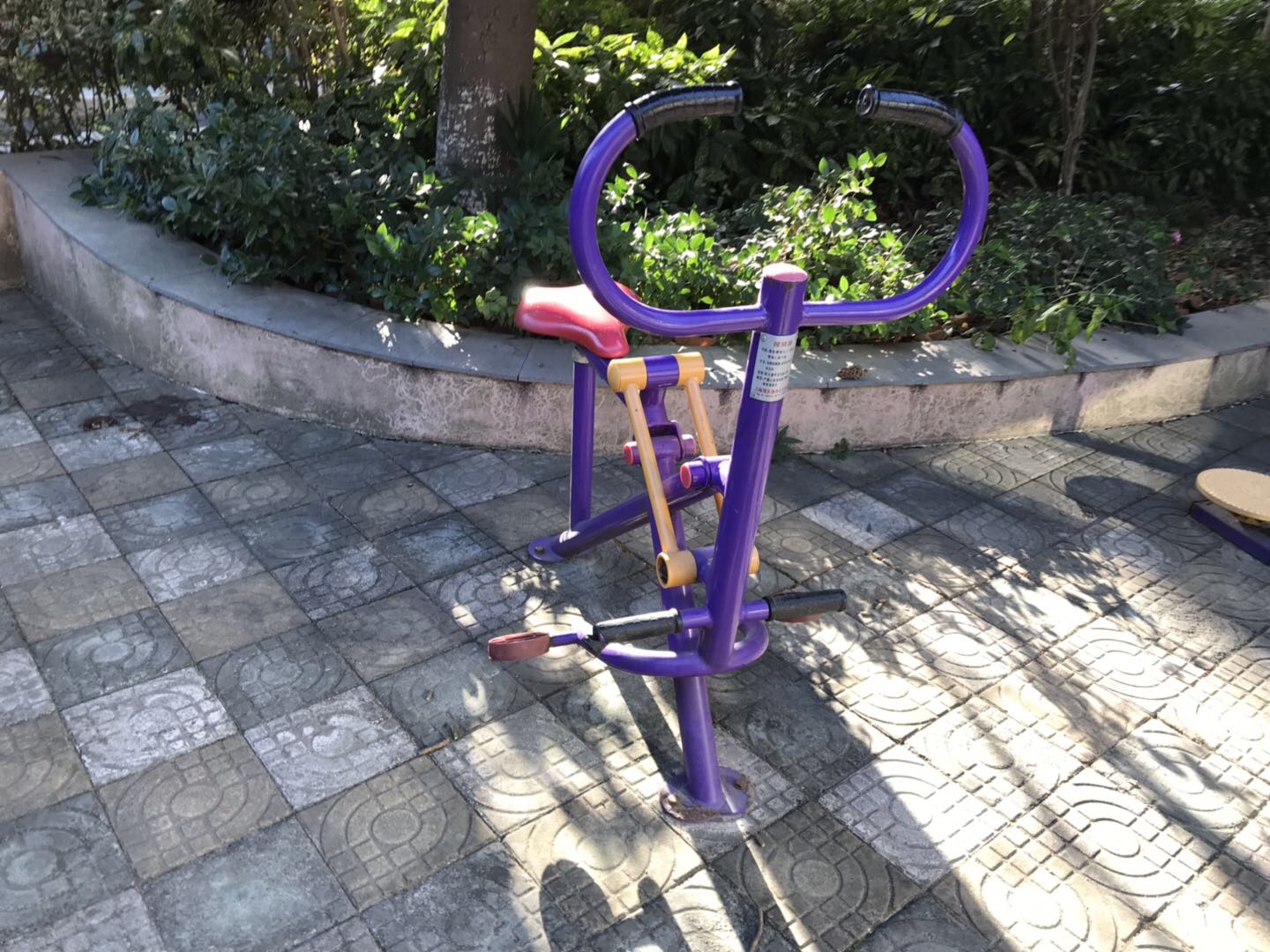 健騎器