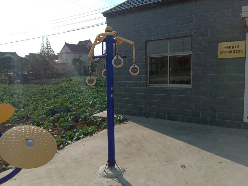 其 它