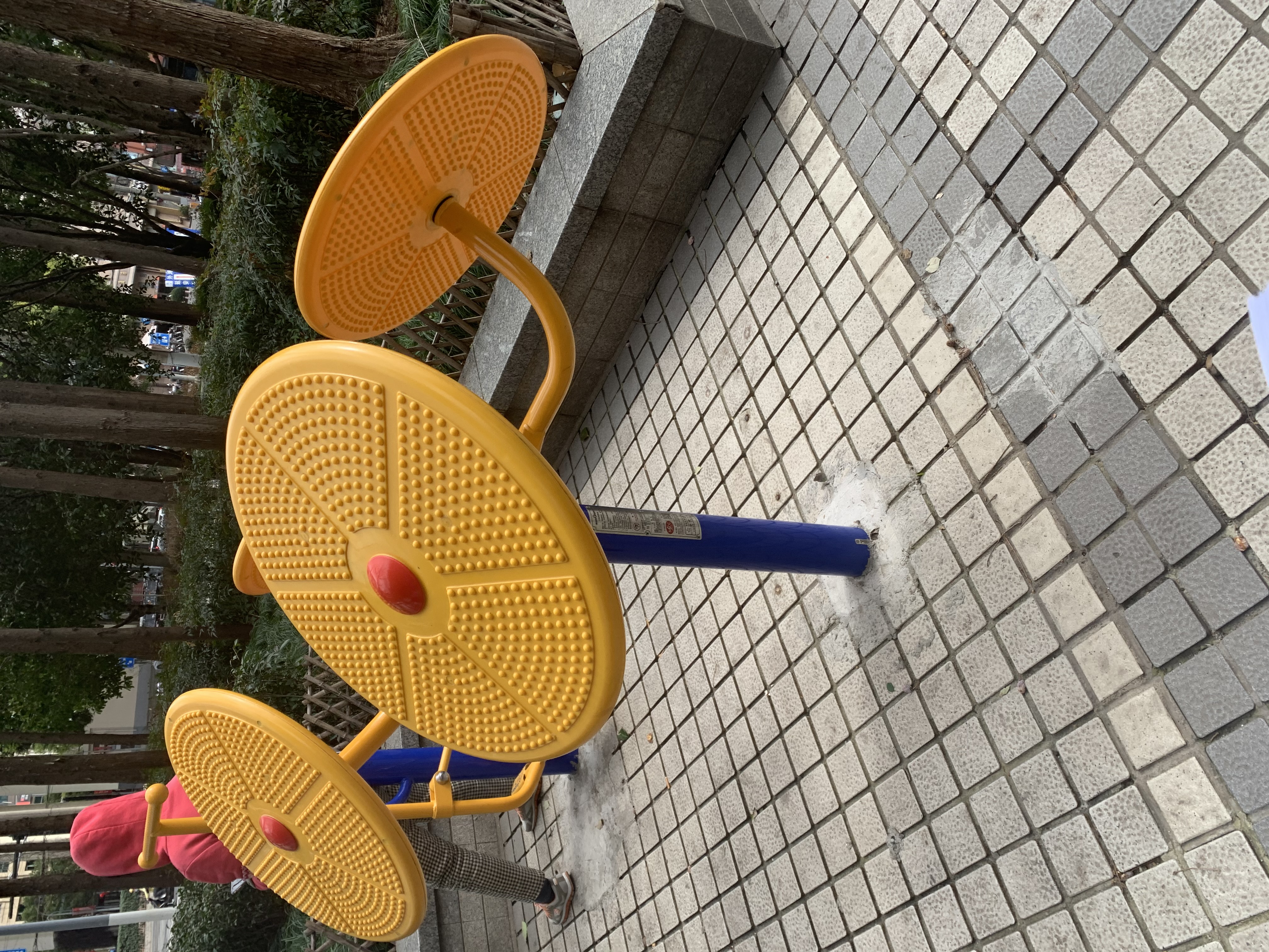 太極揉推器