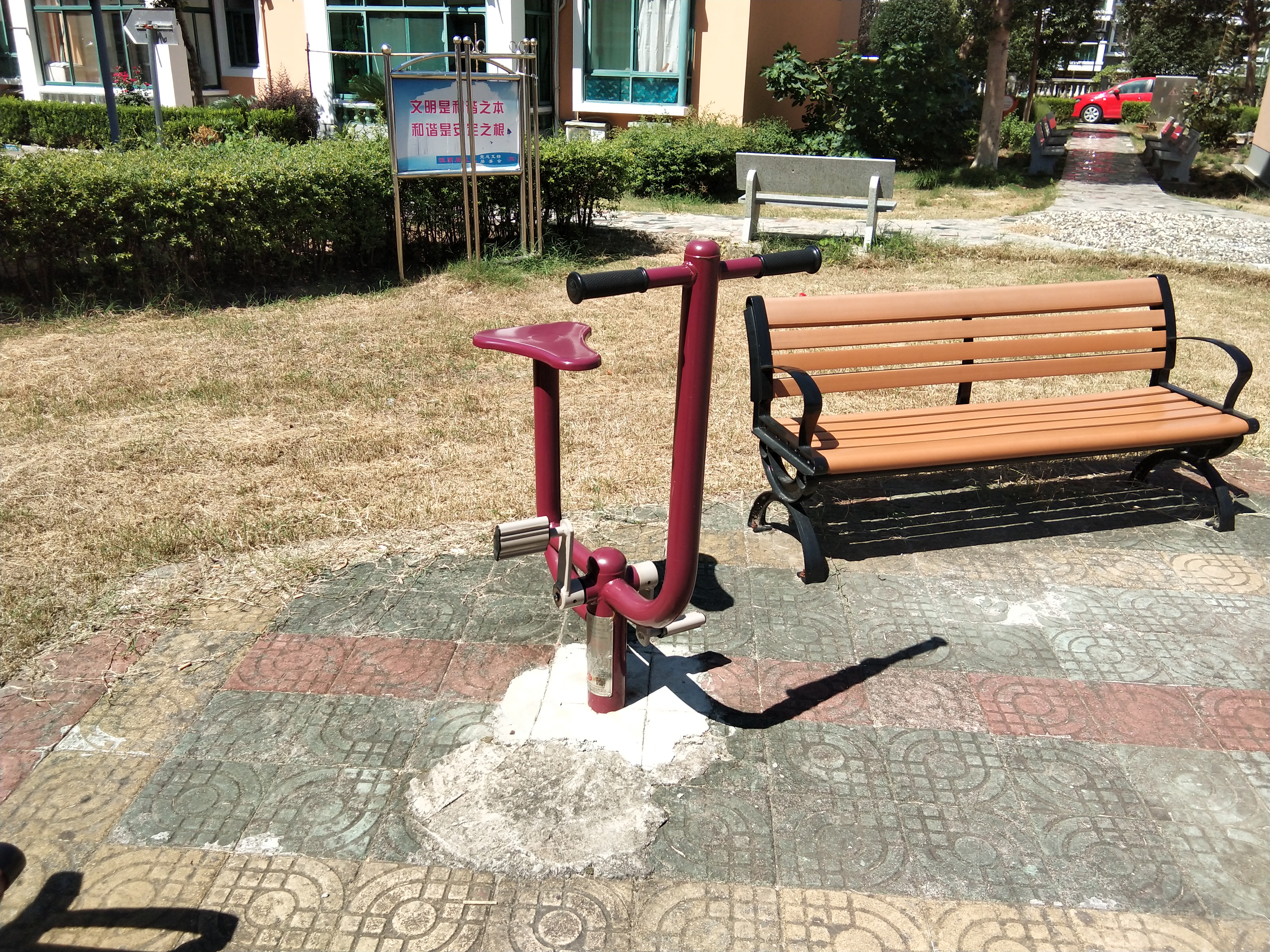 健身車