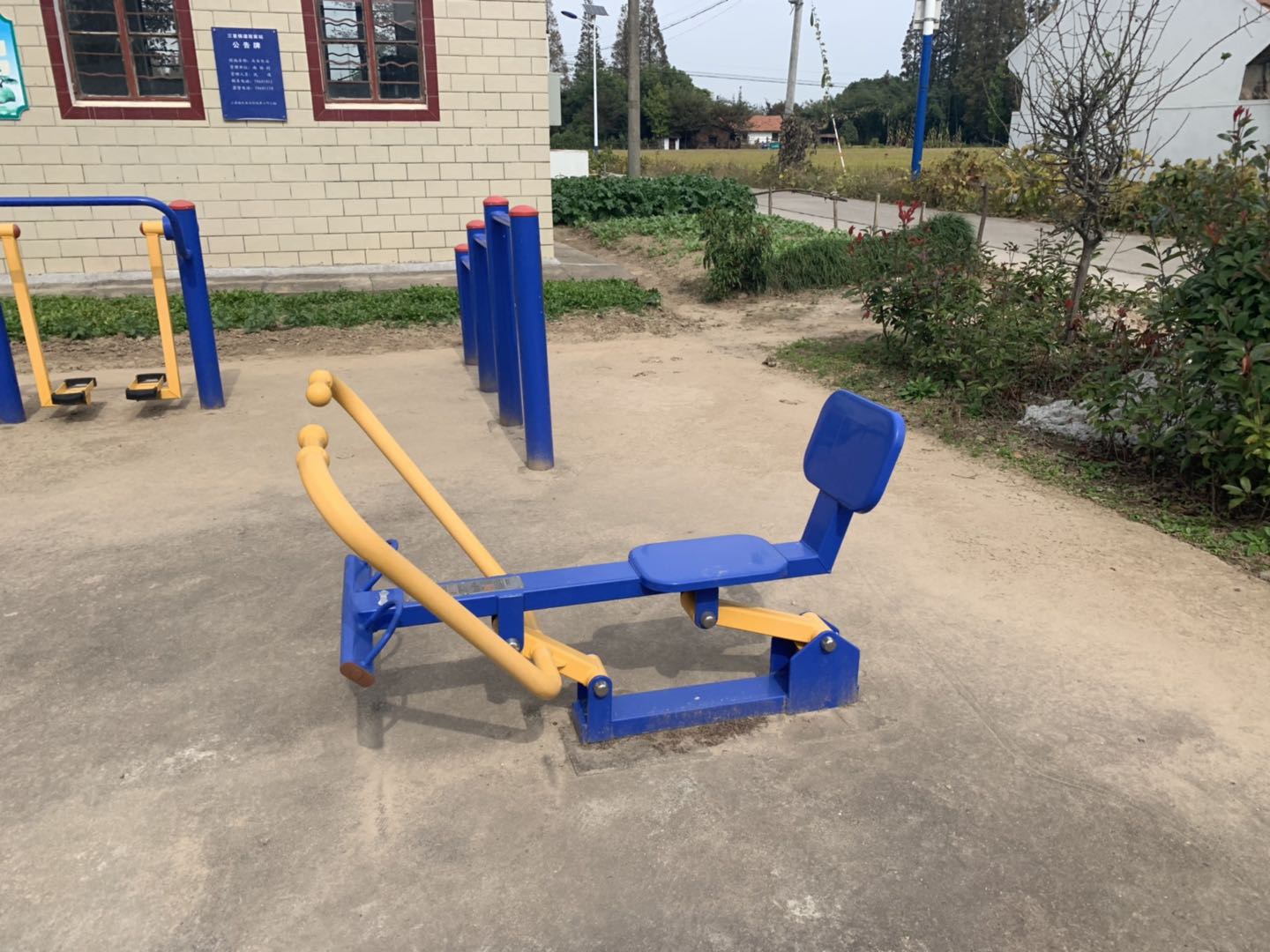 劃船器