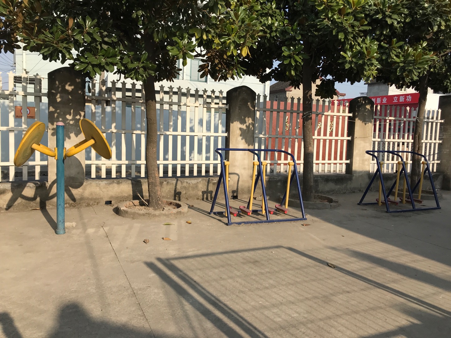 婁塘村健身點