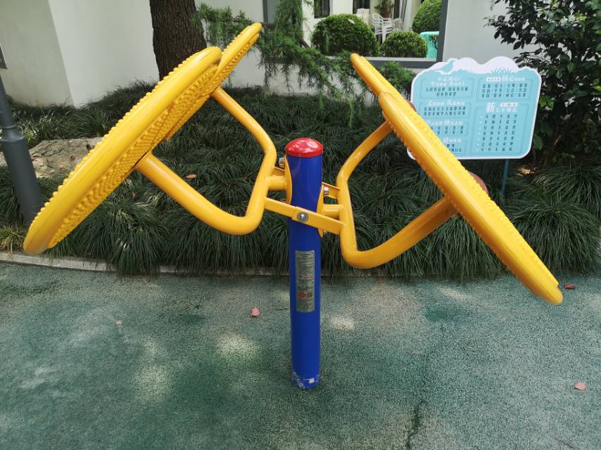 太極揉推器