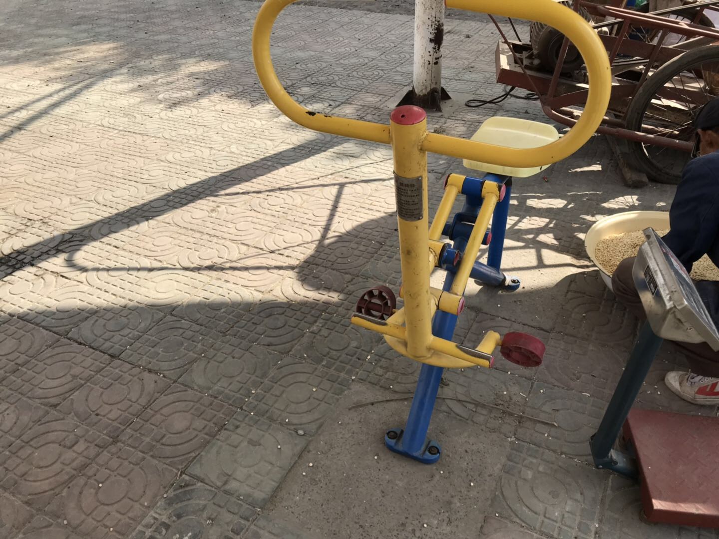 健騎器