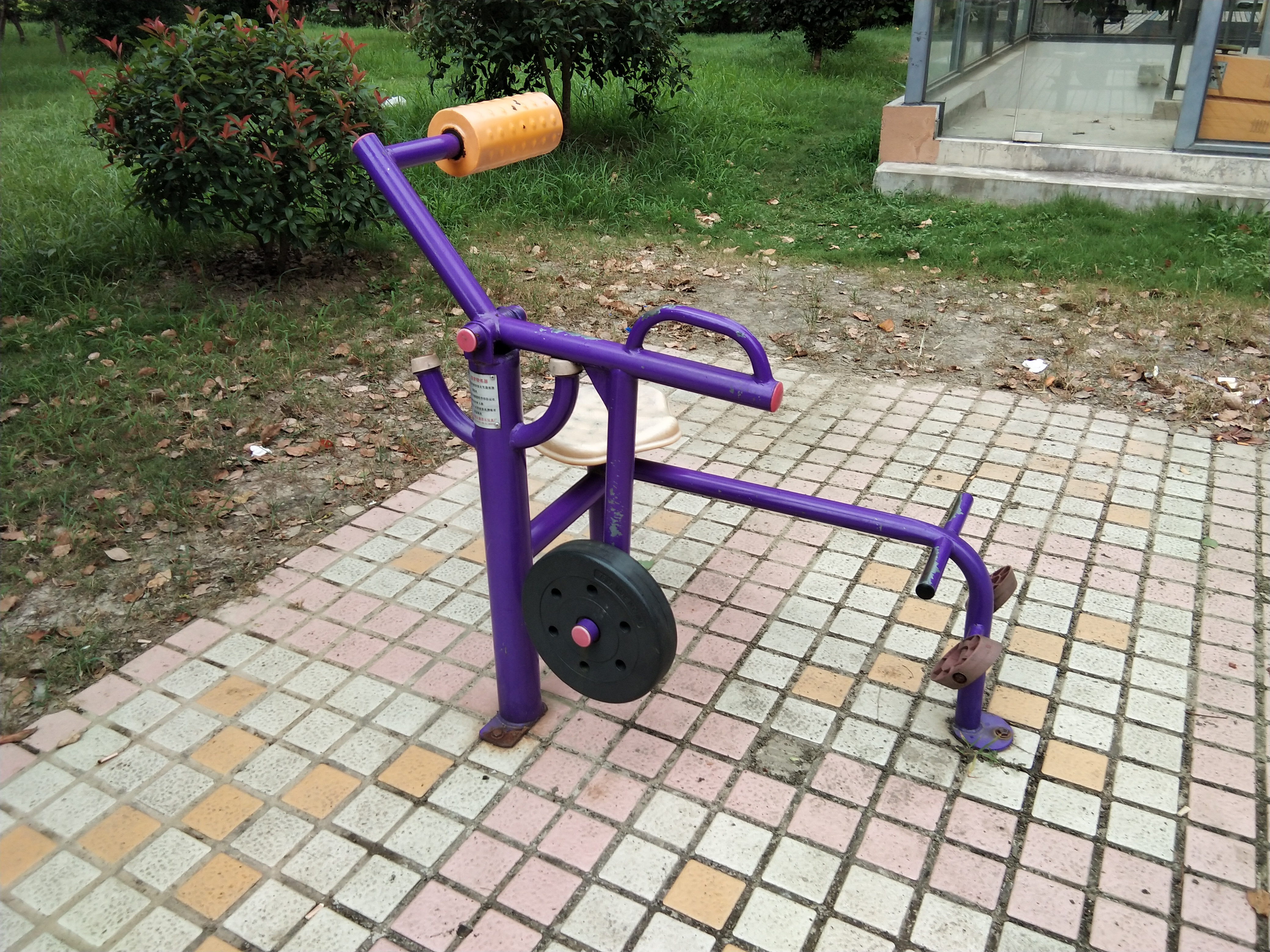 腹背鍛煉器