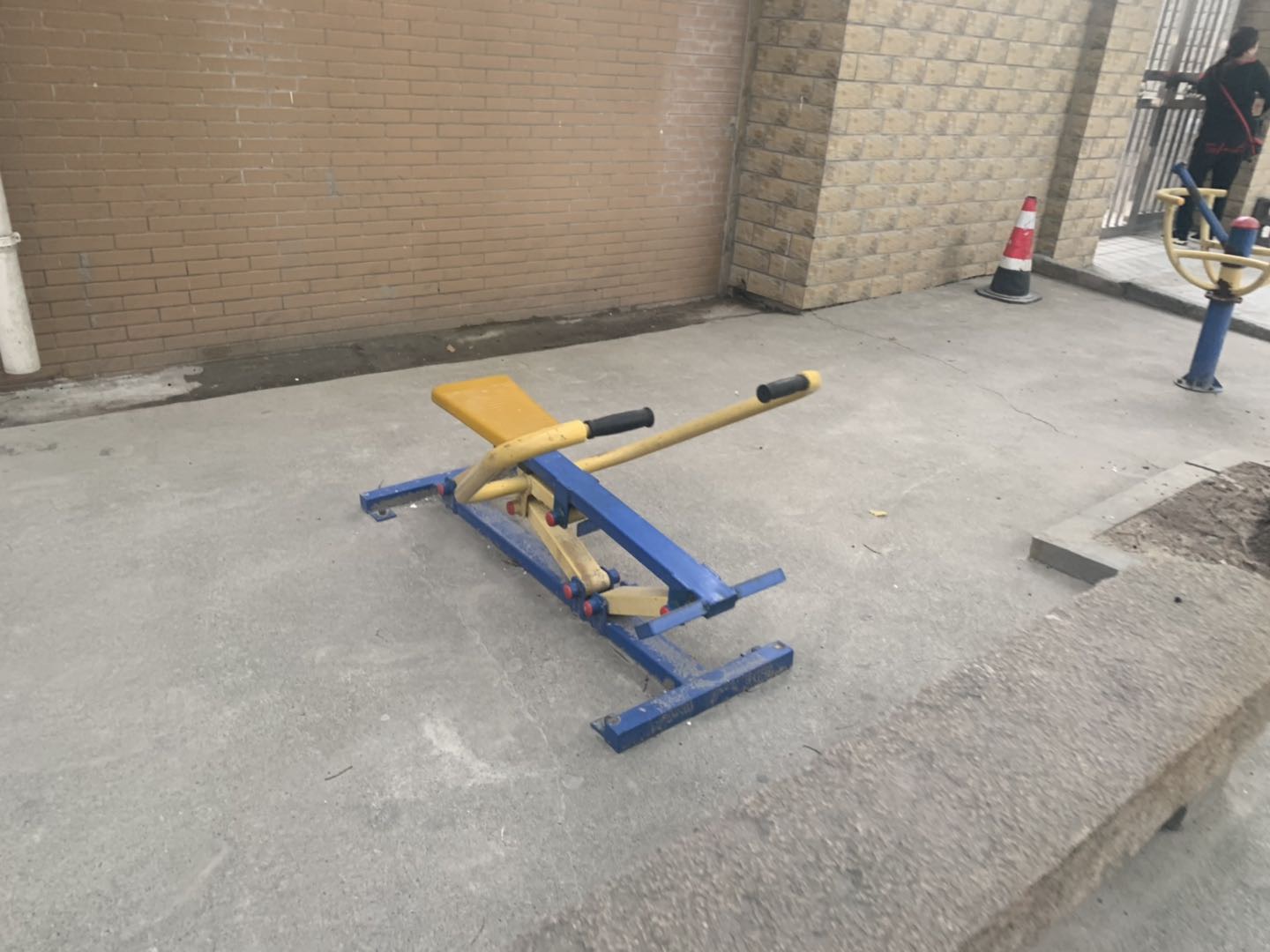 其 它