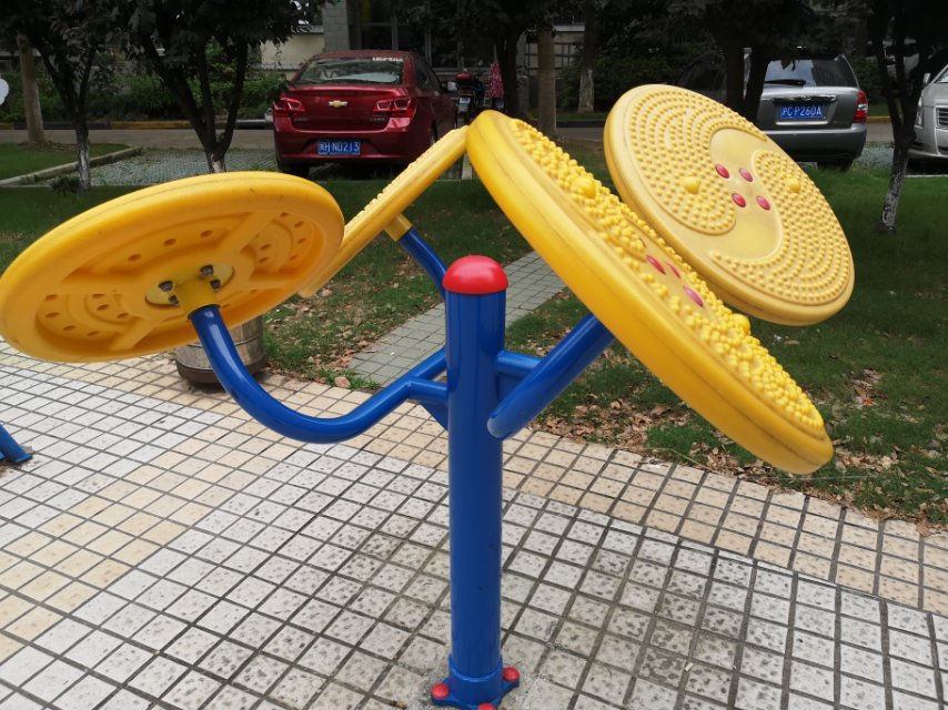 太極云手