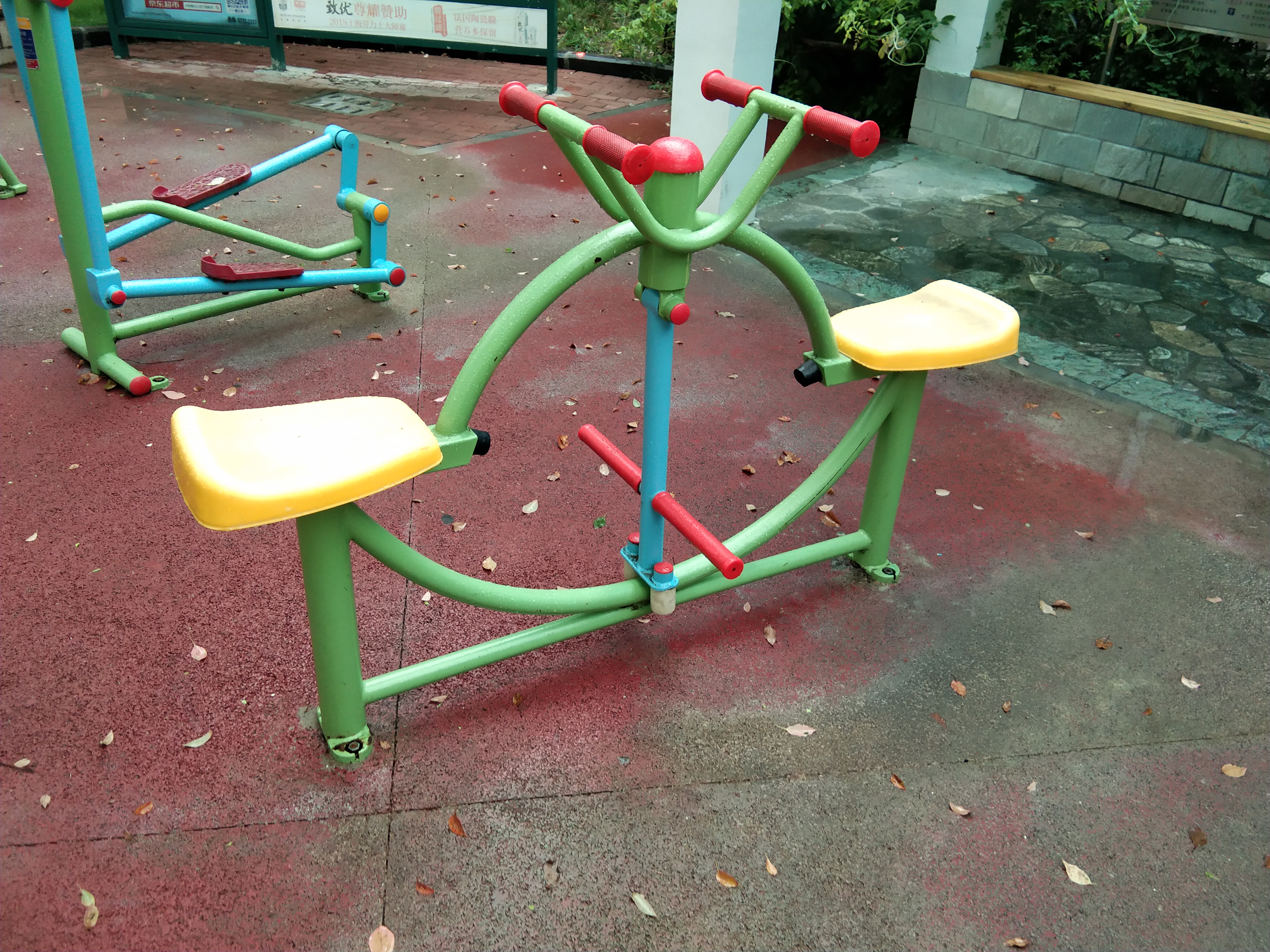 下肢康復器