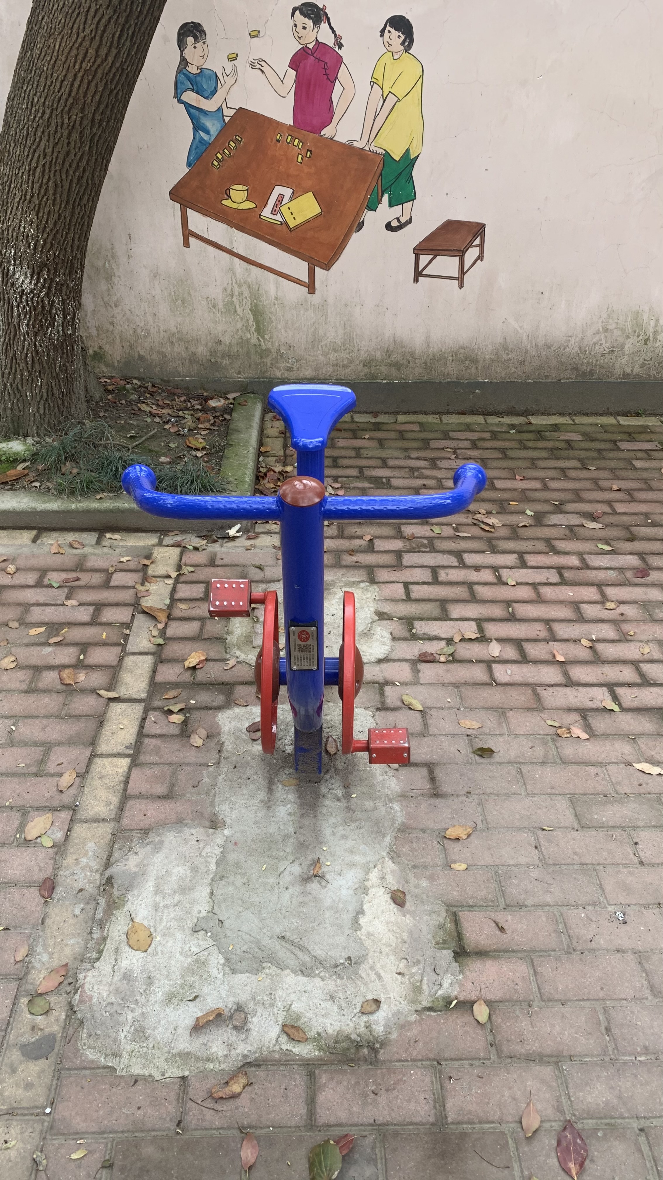 直立健身車