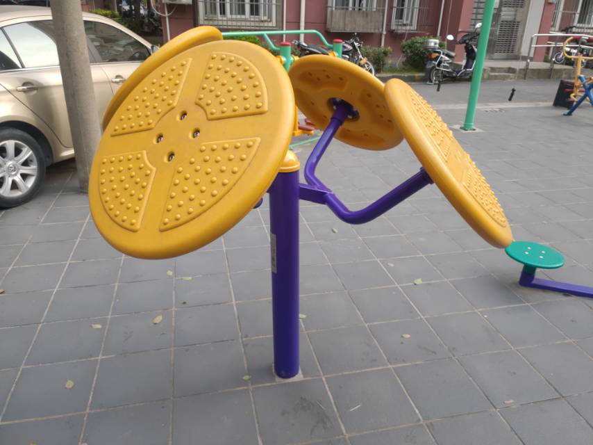 太極推揉器
