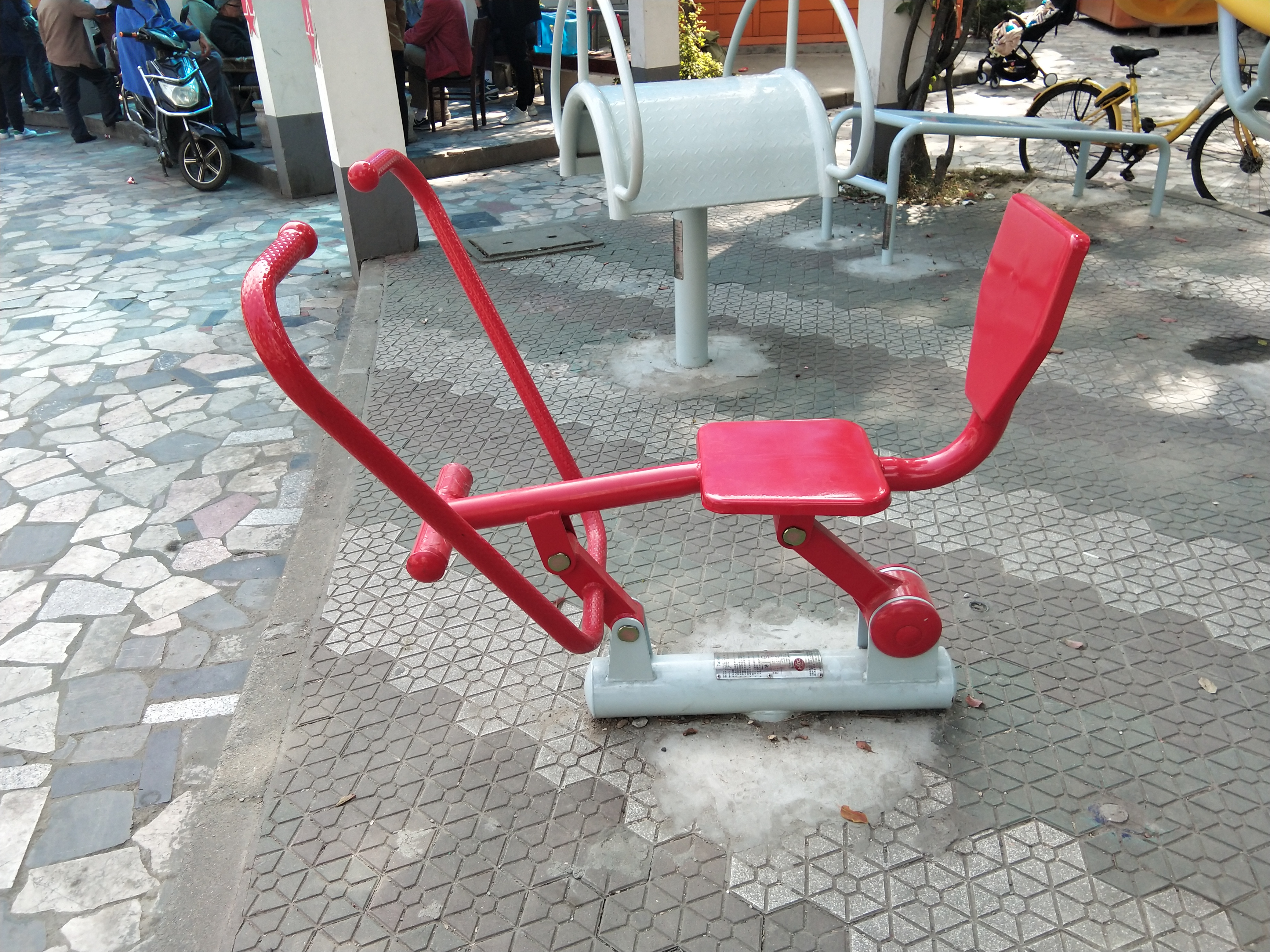 劃船器