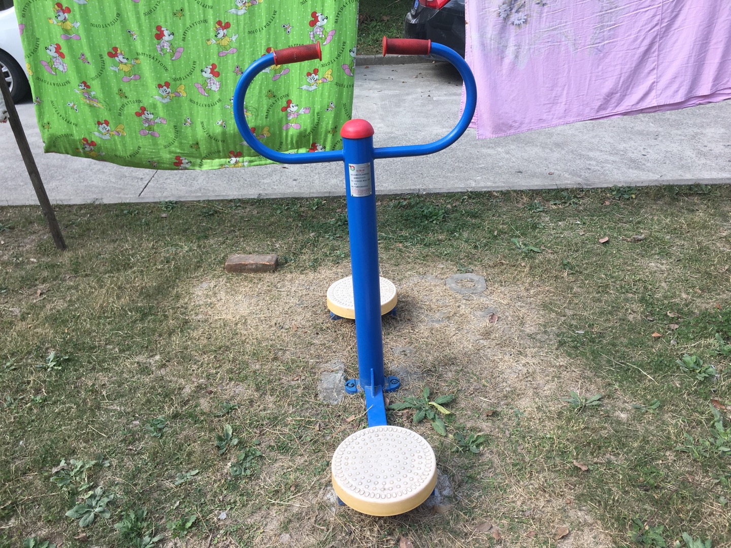 扭腰器