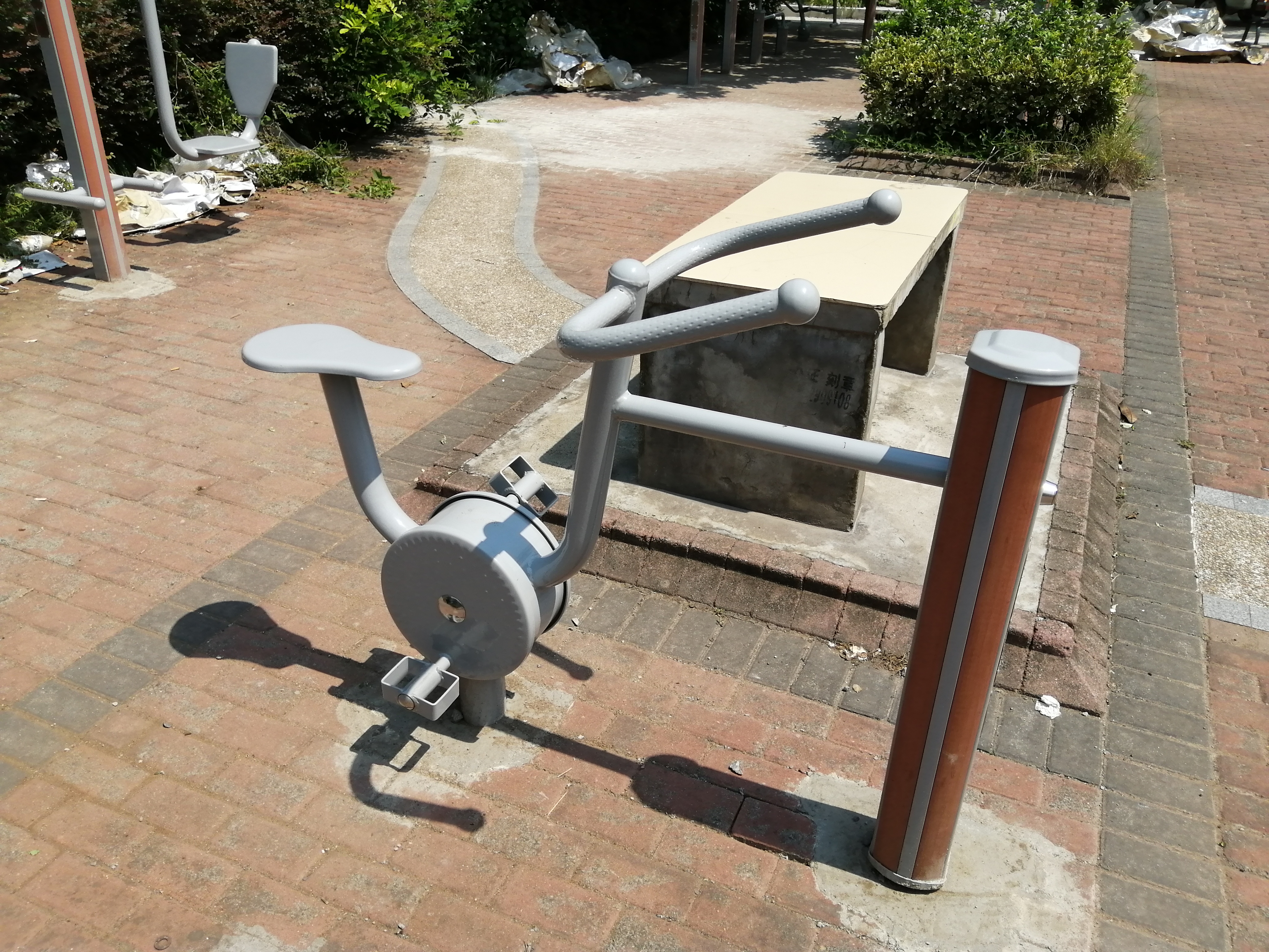 健身車