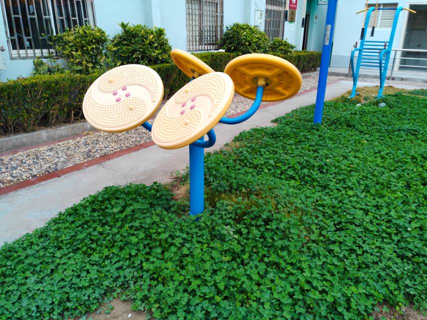 太極云手