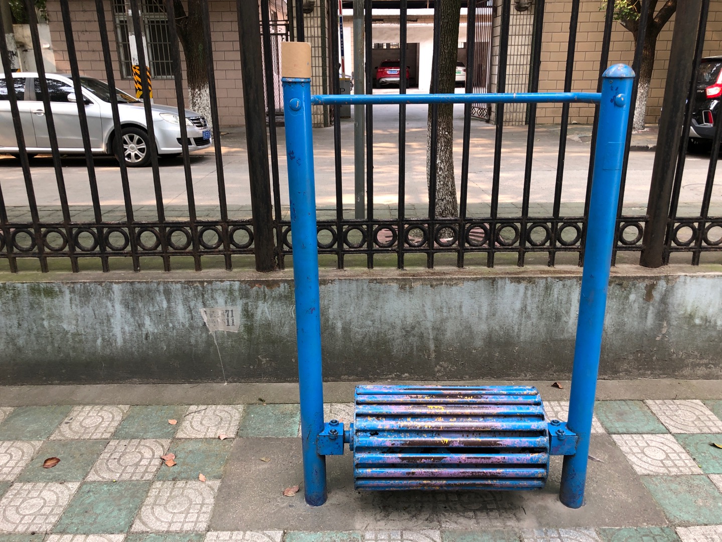 其 它