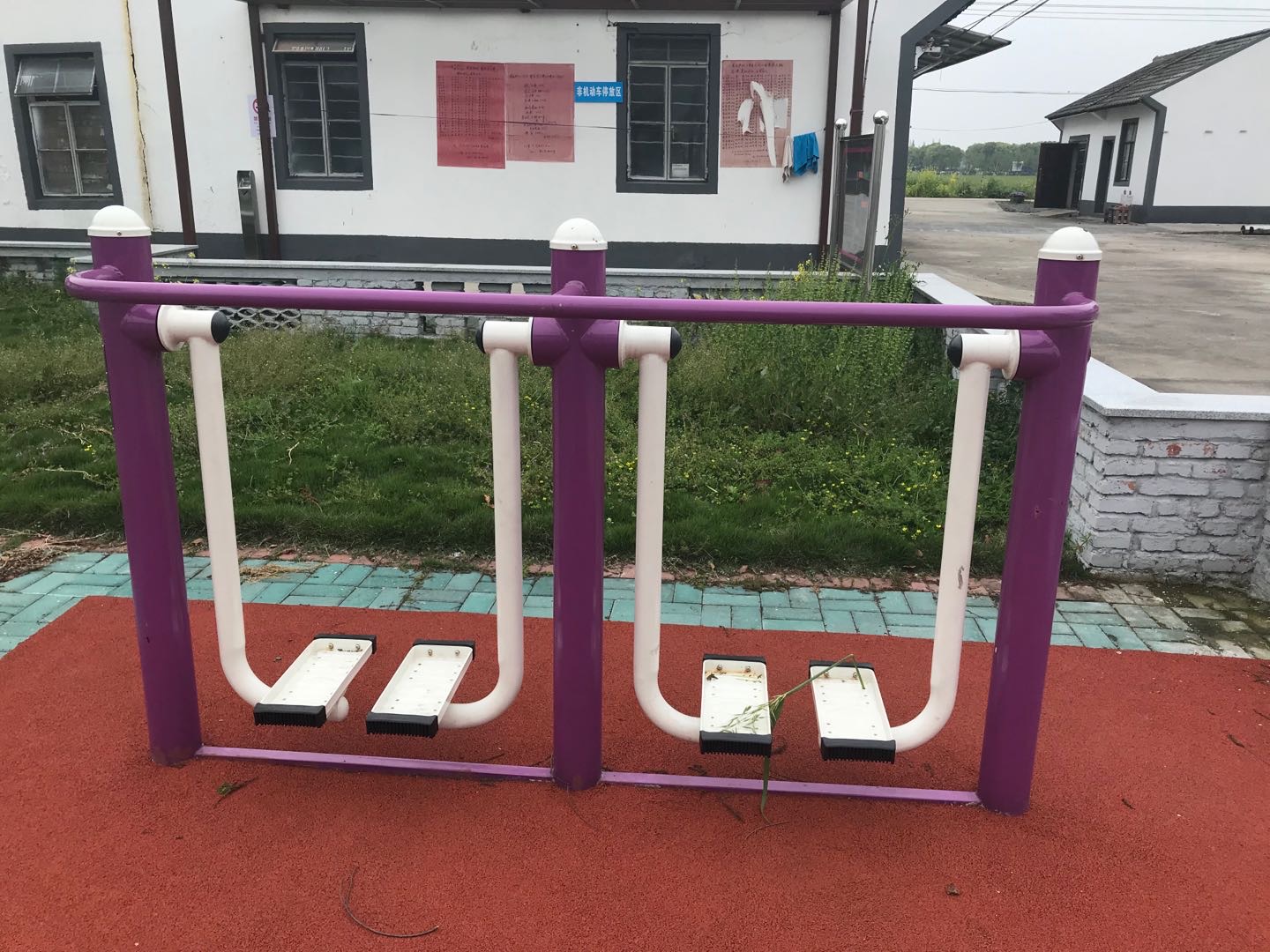 雙位漫步機