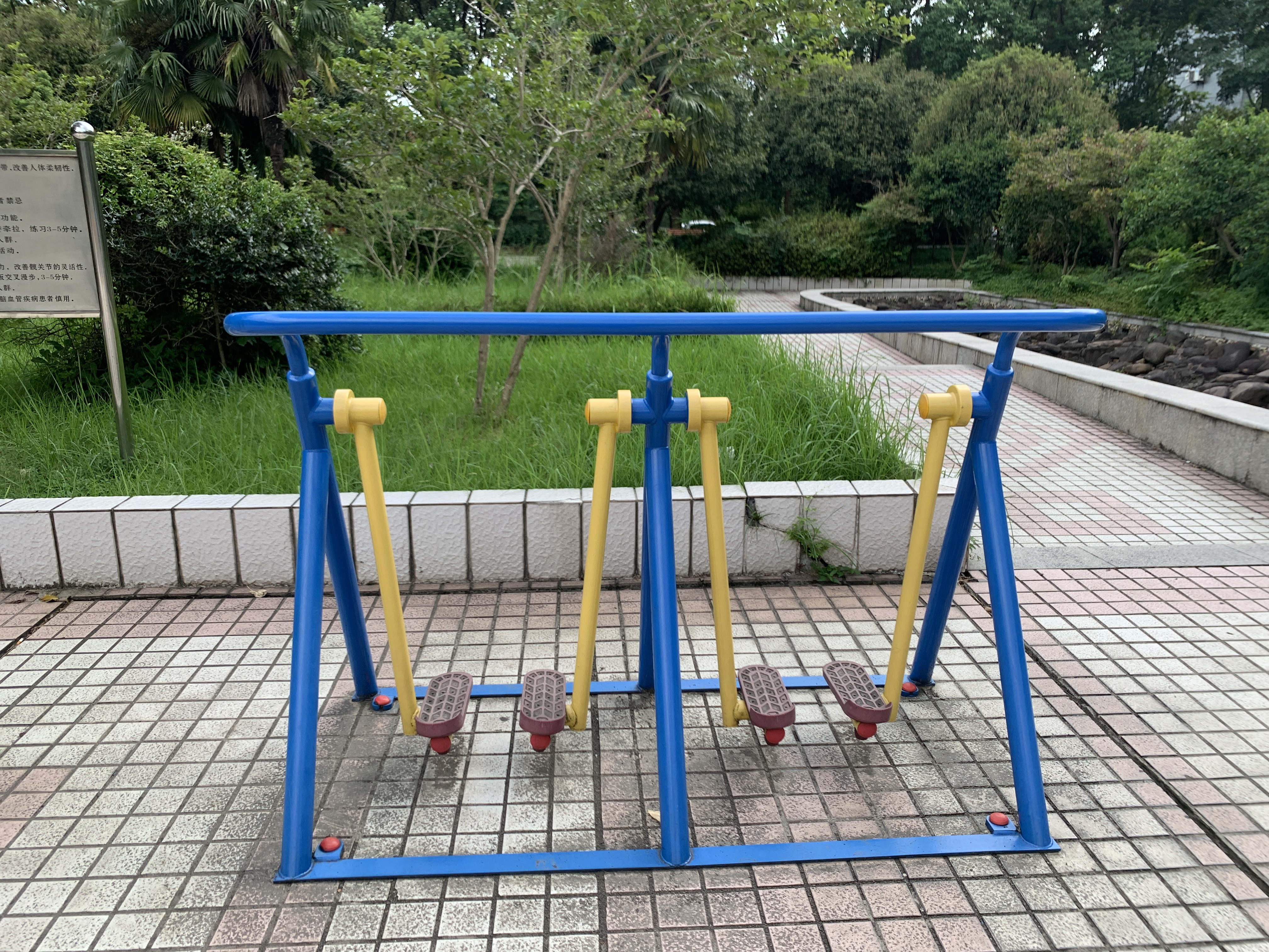 漫步器（雙）