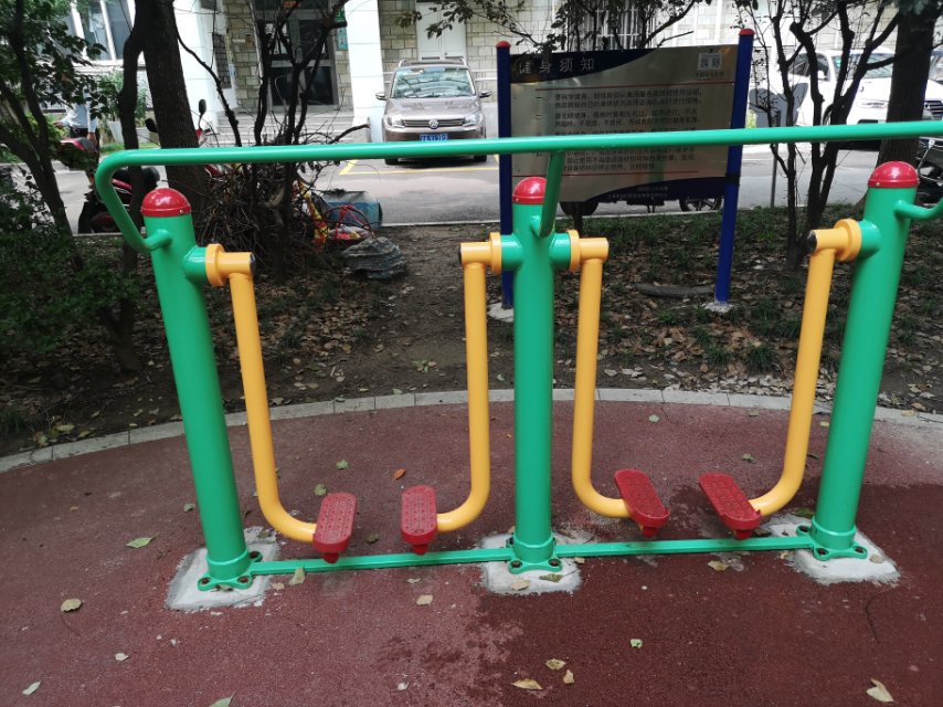 兩聯漫步機