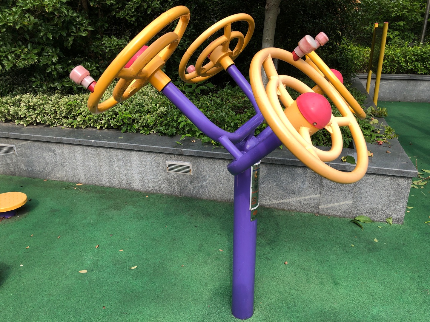 太極揉推器
