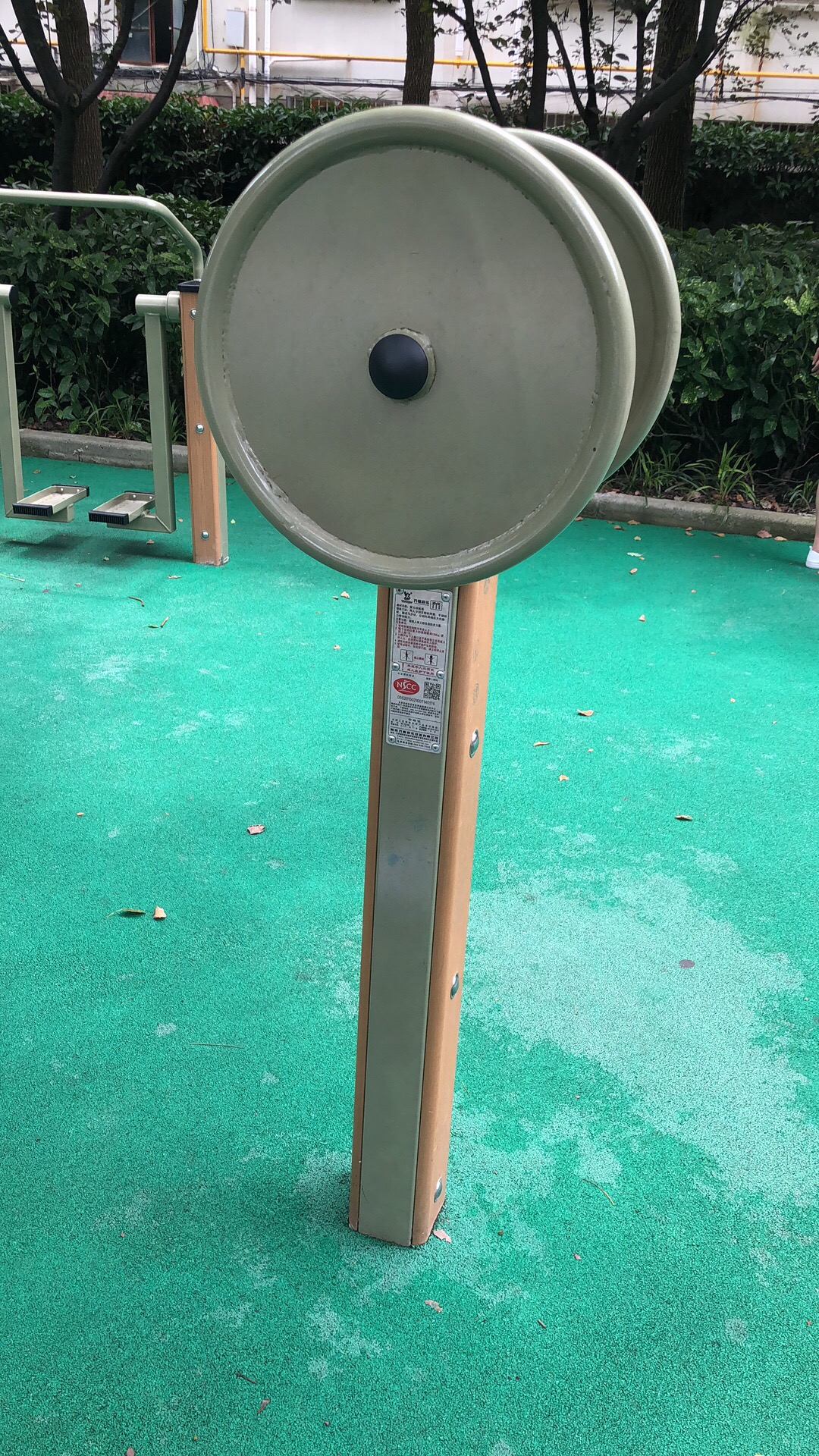 臂力訓練器