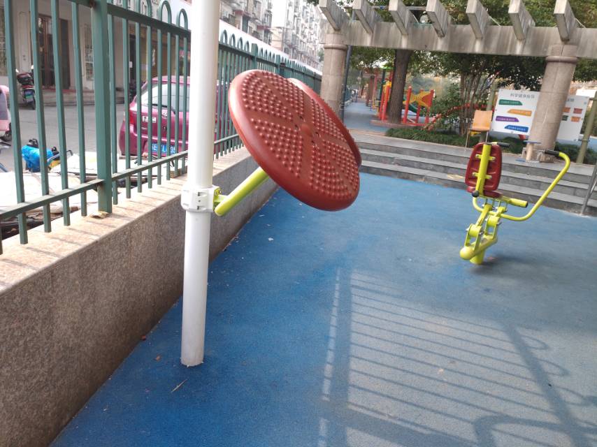 其 它