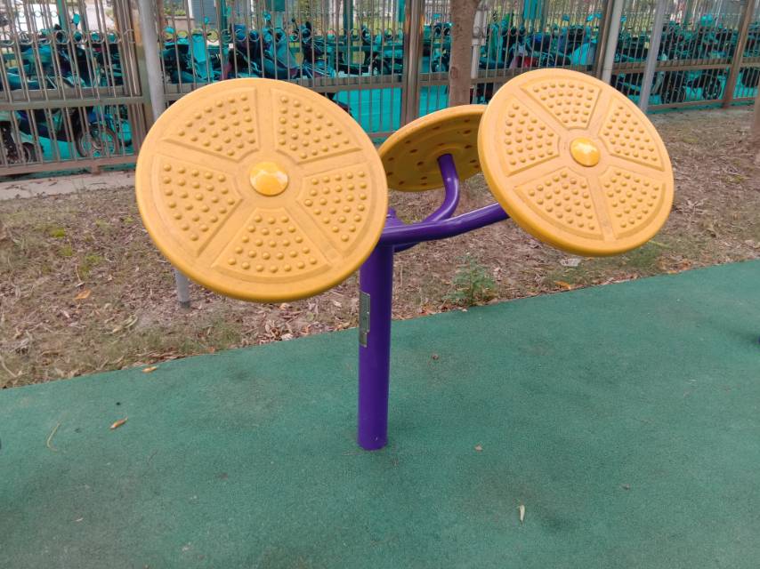 太極揉推器