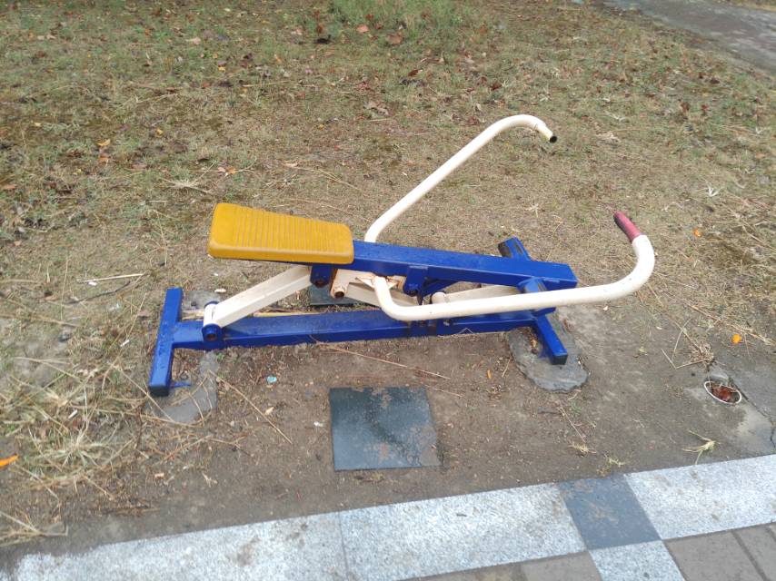 其 它