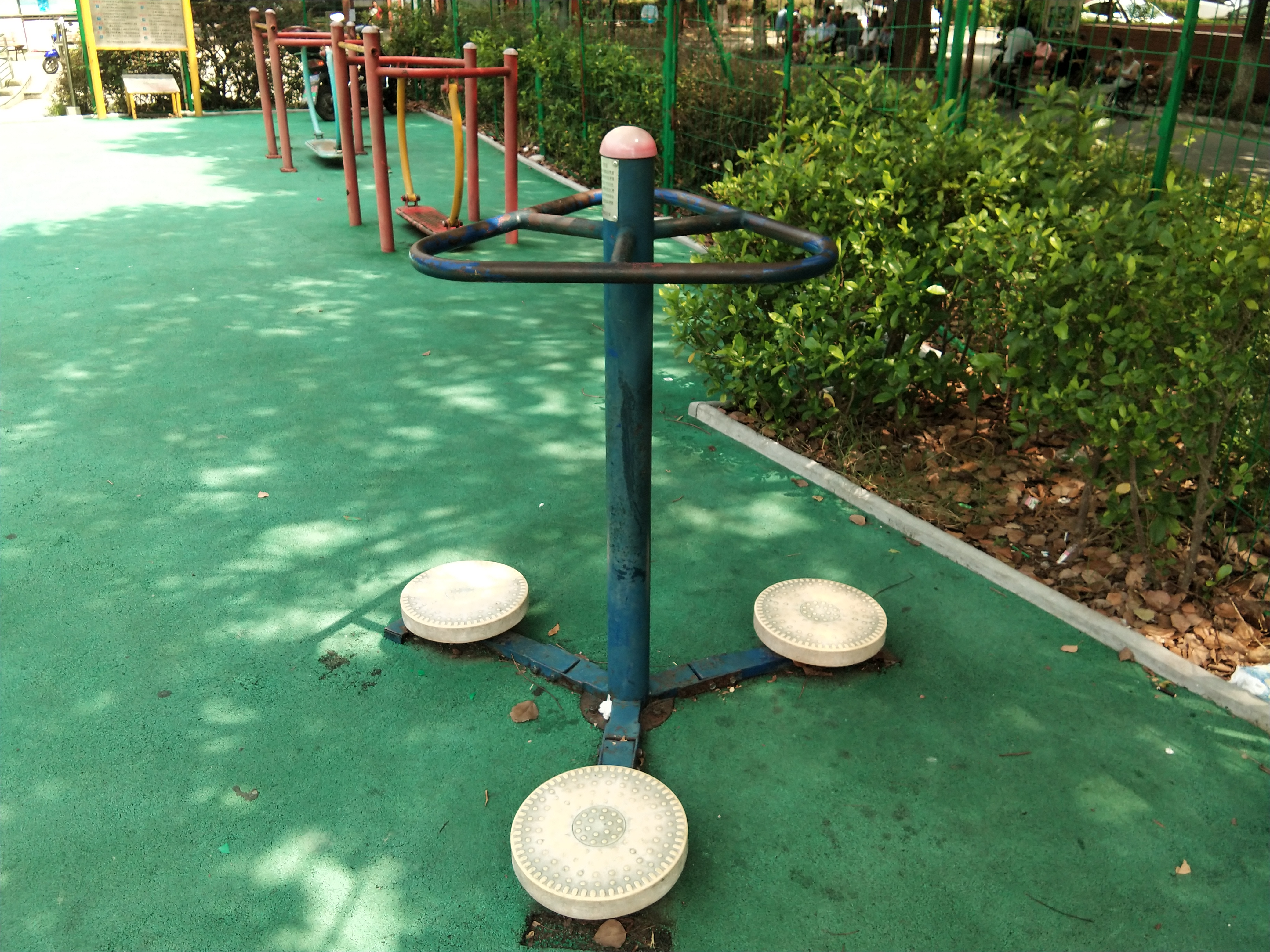 其 它