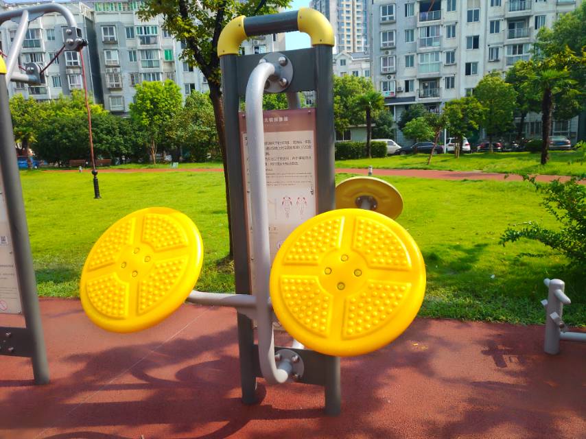 太極揉推器