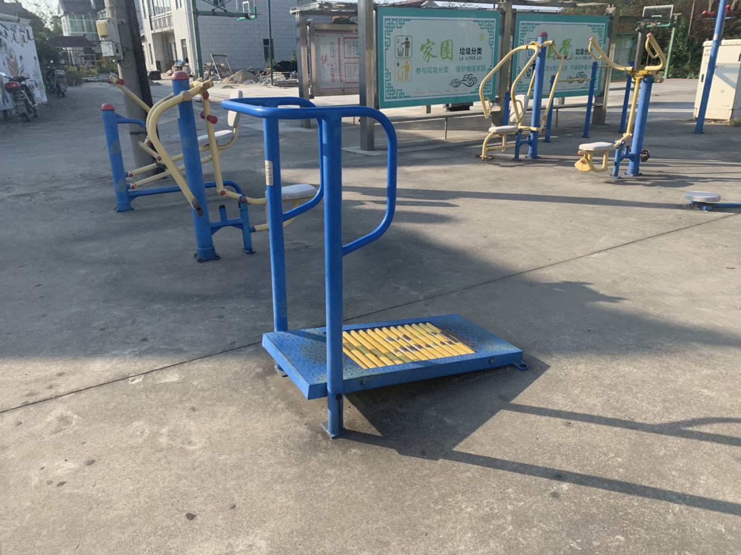 跑步器