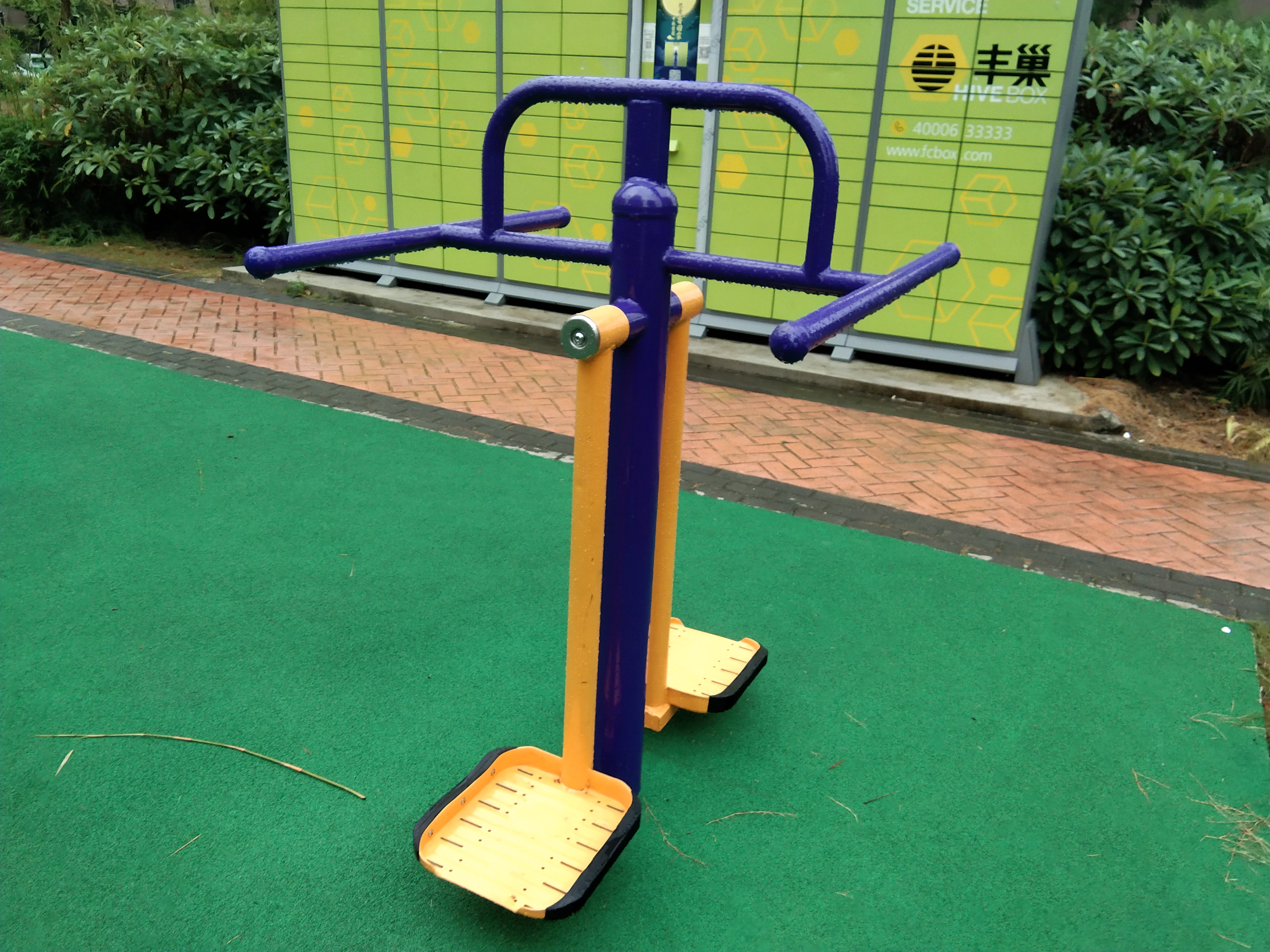 鐘擺器