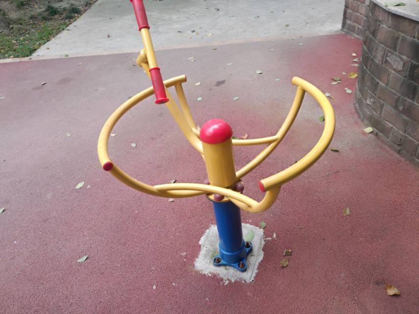 太極推手