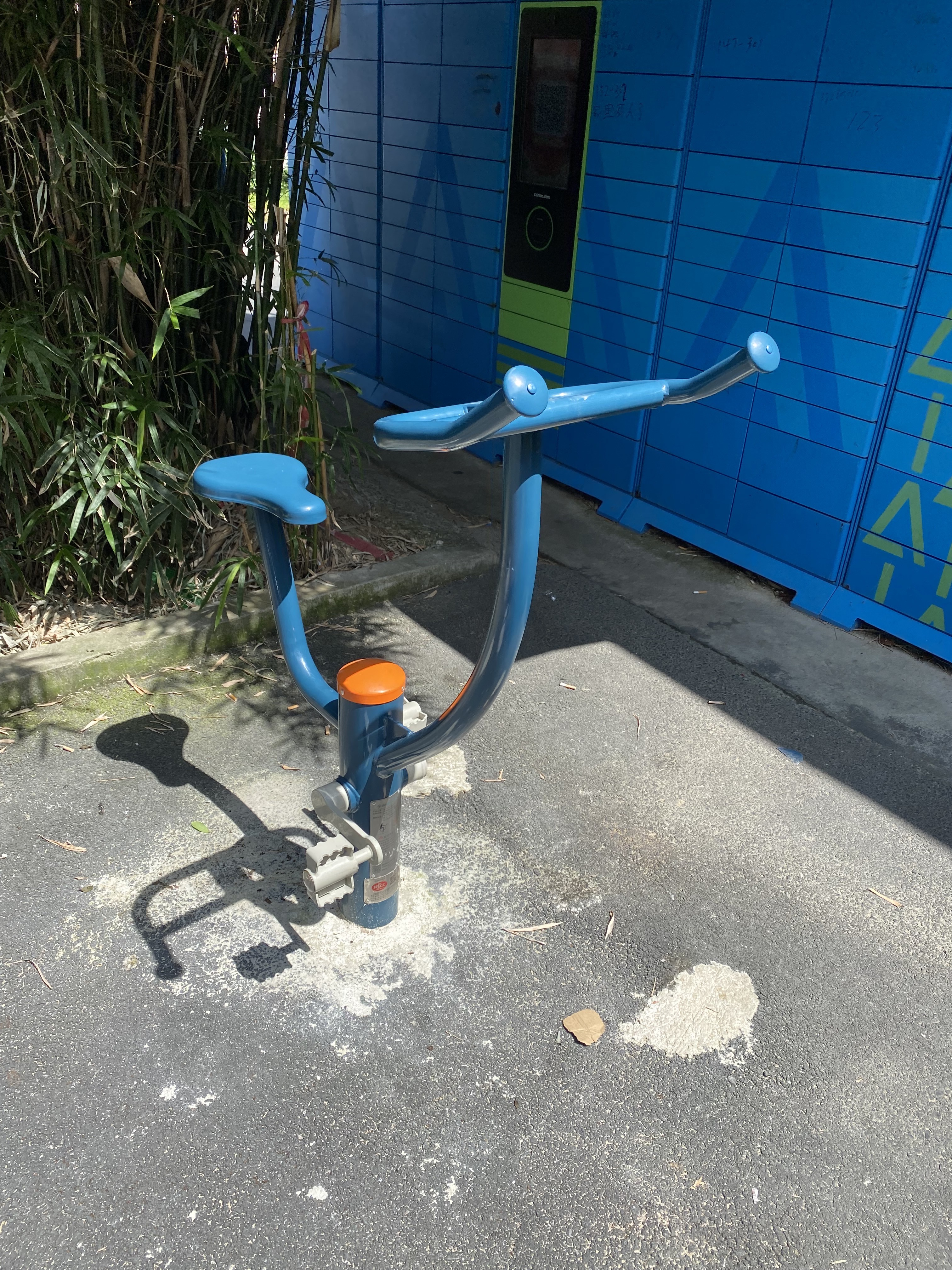 健身車