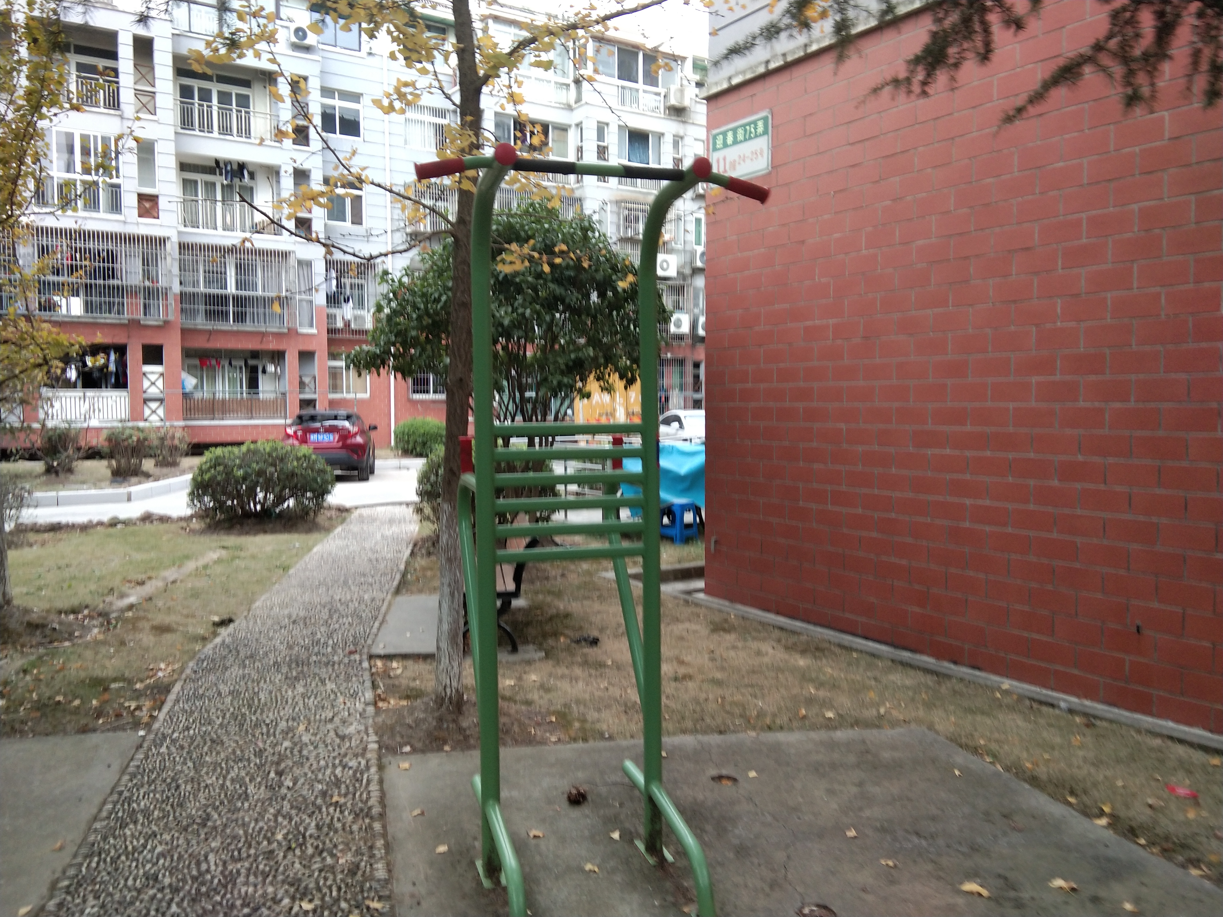 多功能鍛煉器