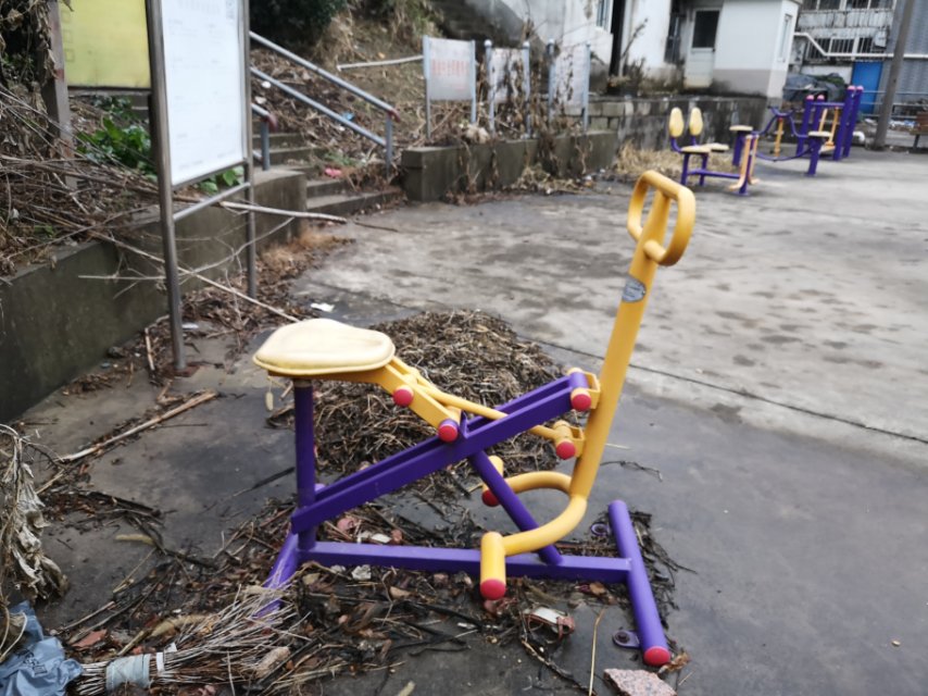 騎馬器