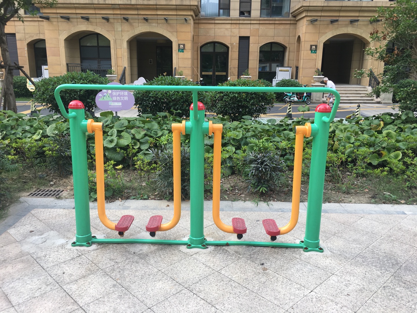 兩聯漫步機