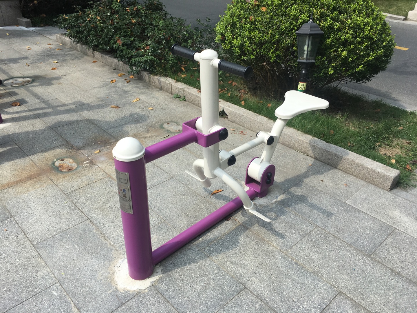 騎馬機