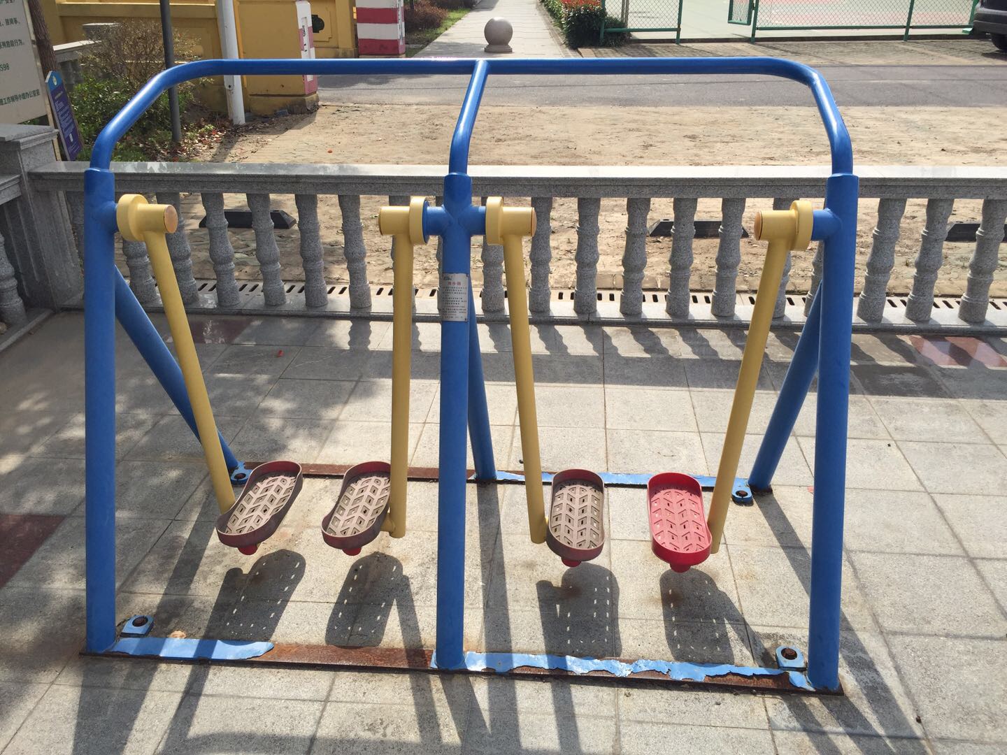 漫步器