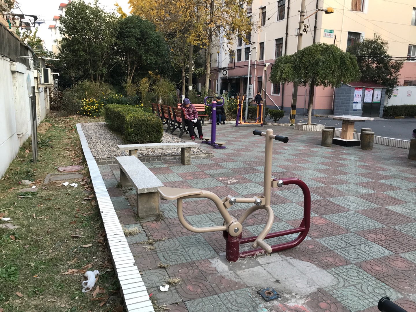 迎園一坊健身點