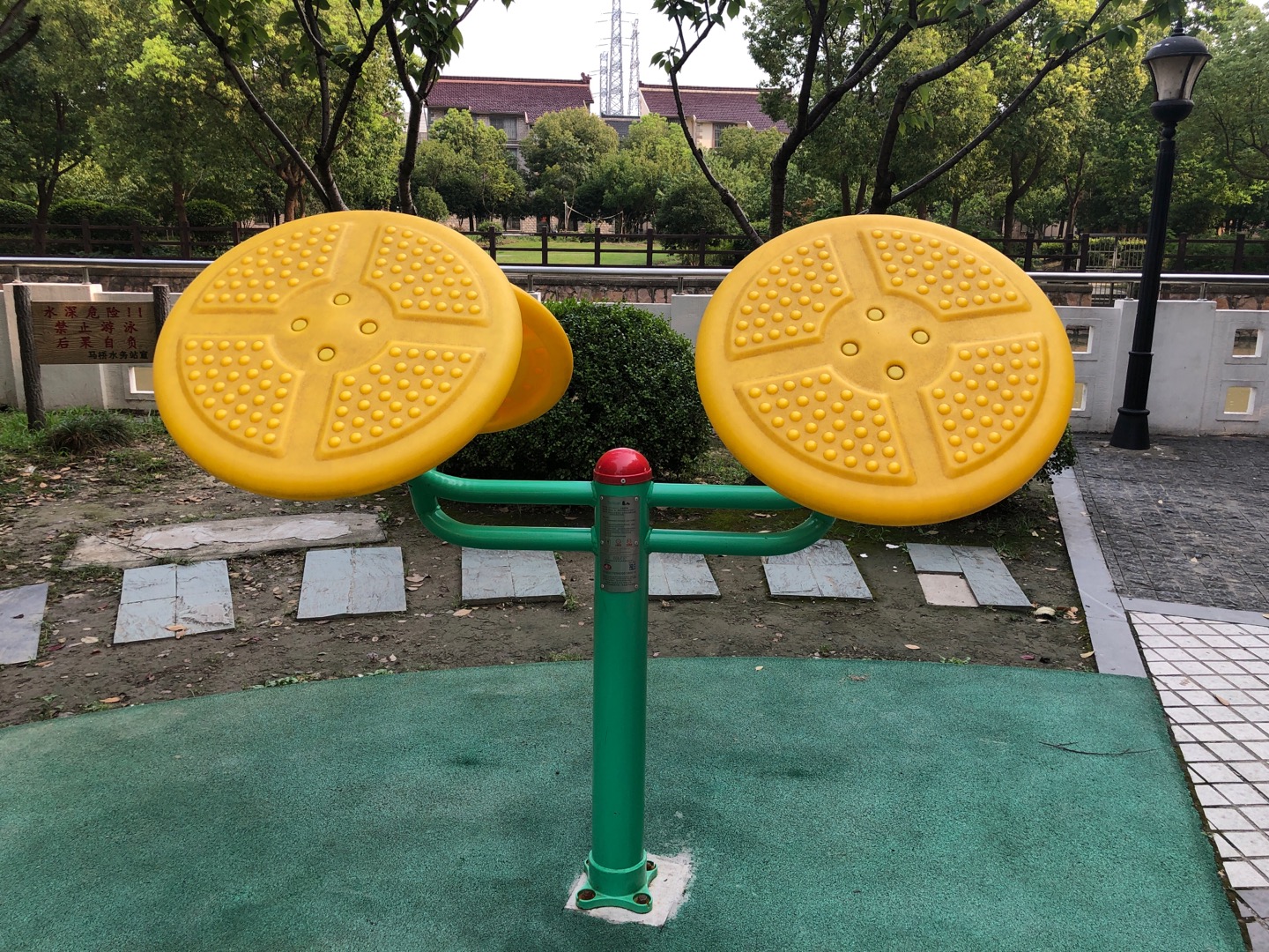 太極揉推器