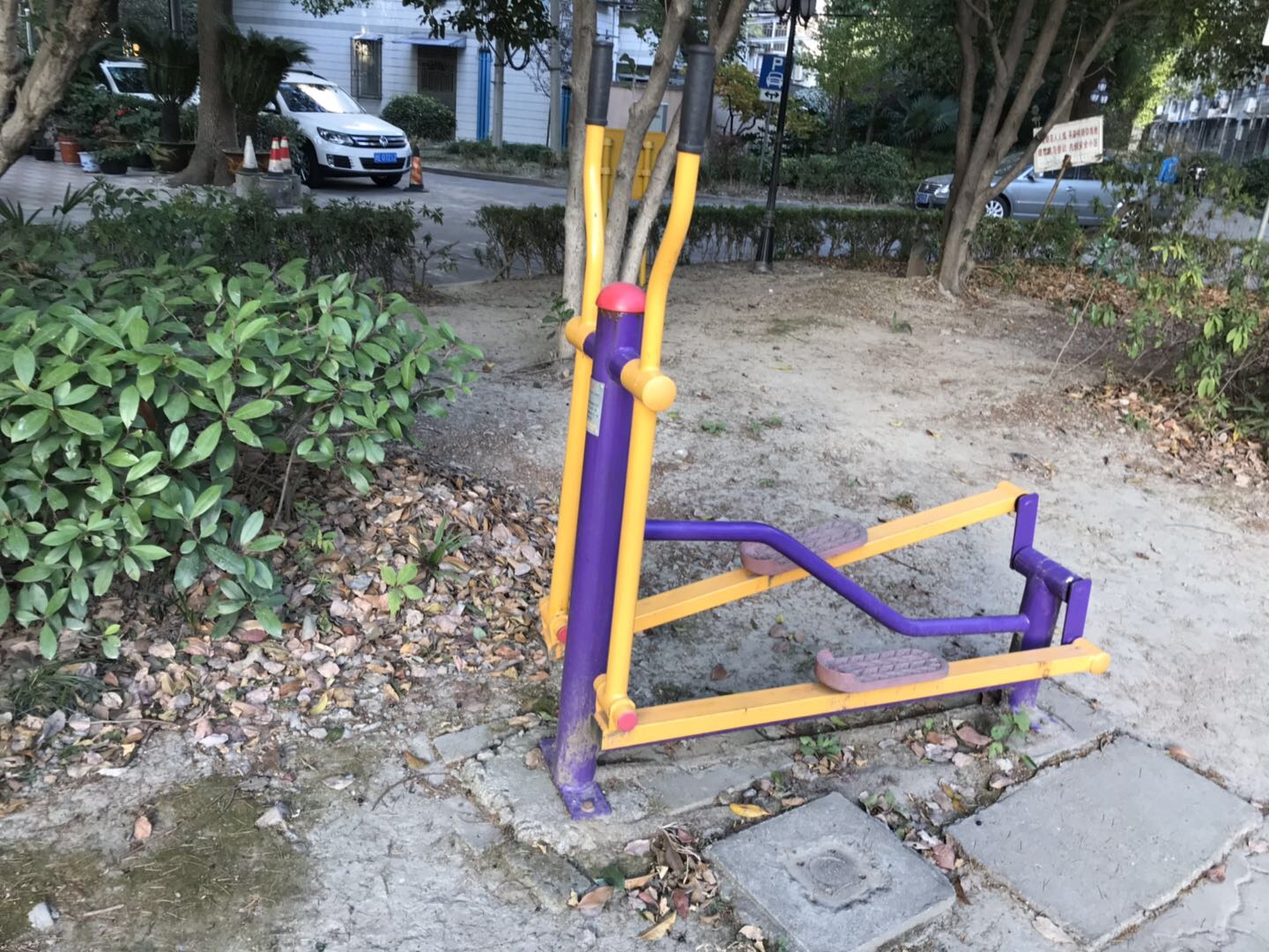 跑步器