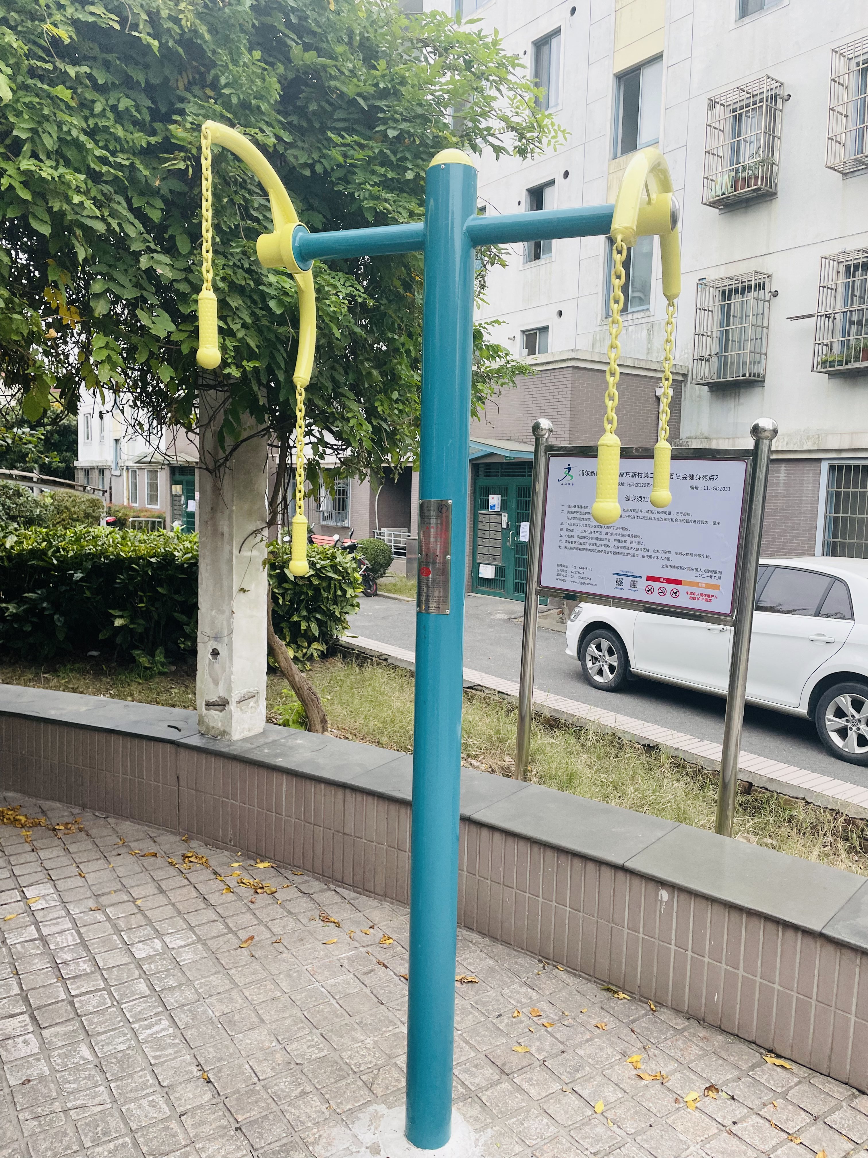 上肢牽引器