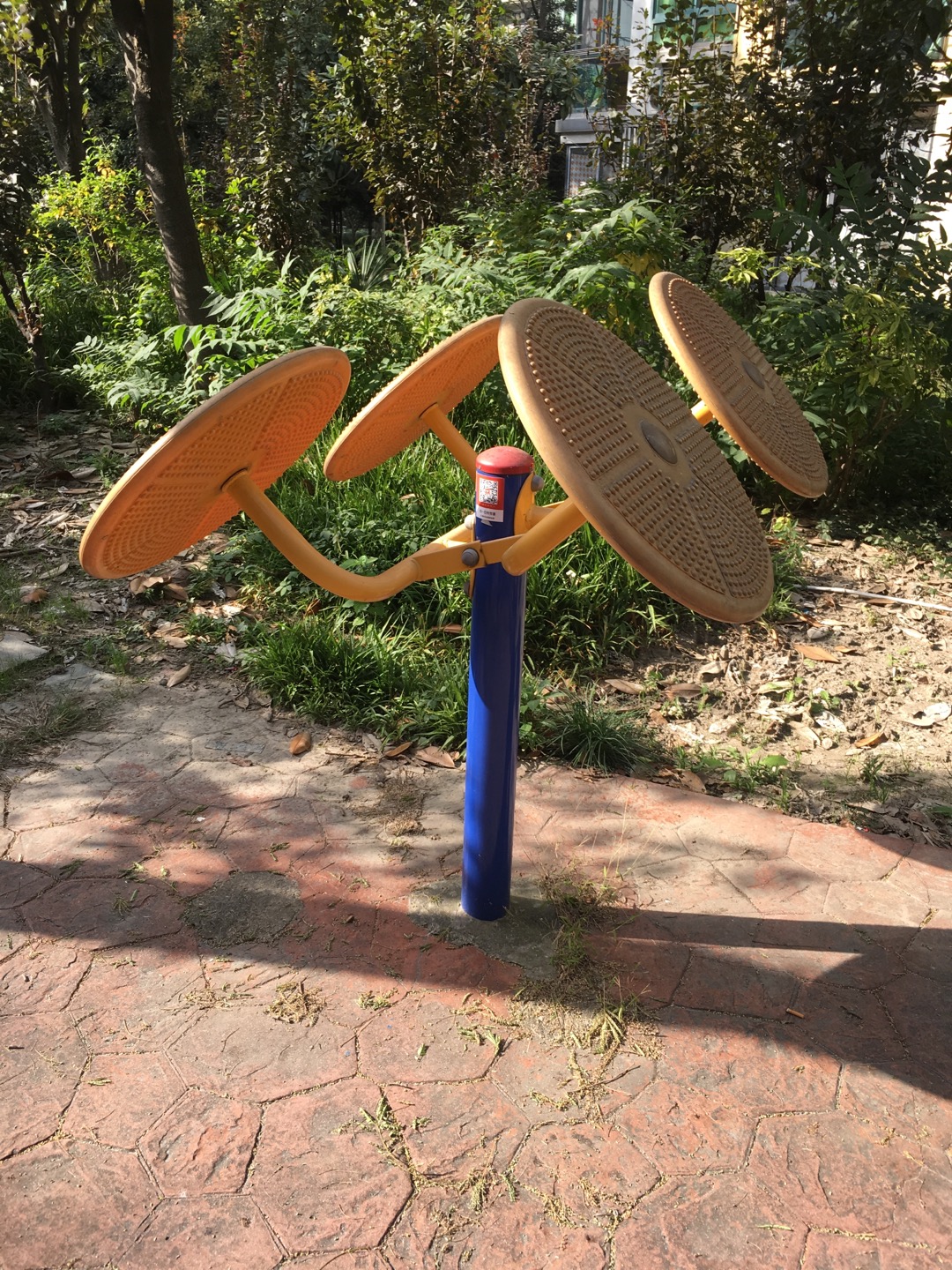 太極揉推器