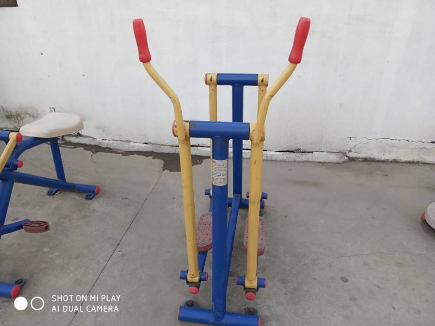 漫步器