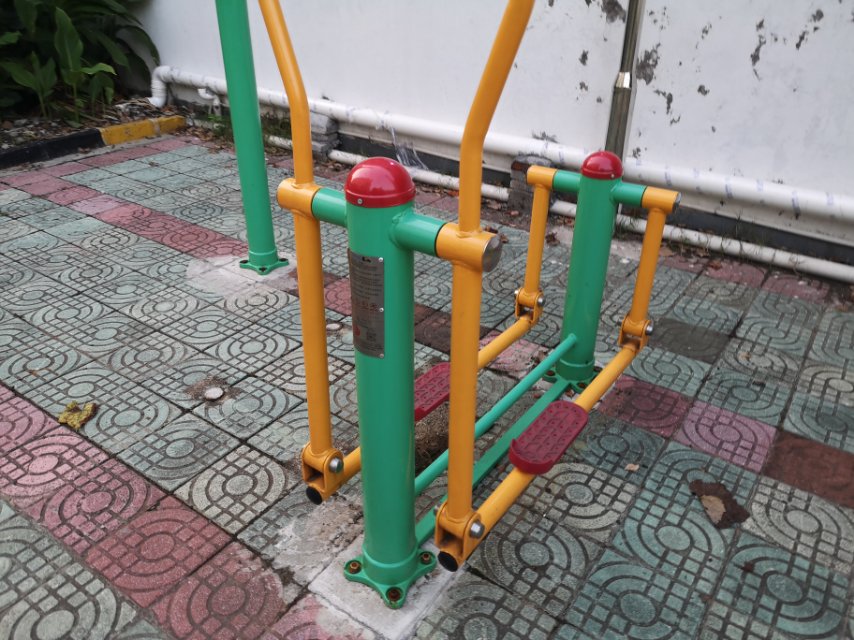 平步機