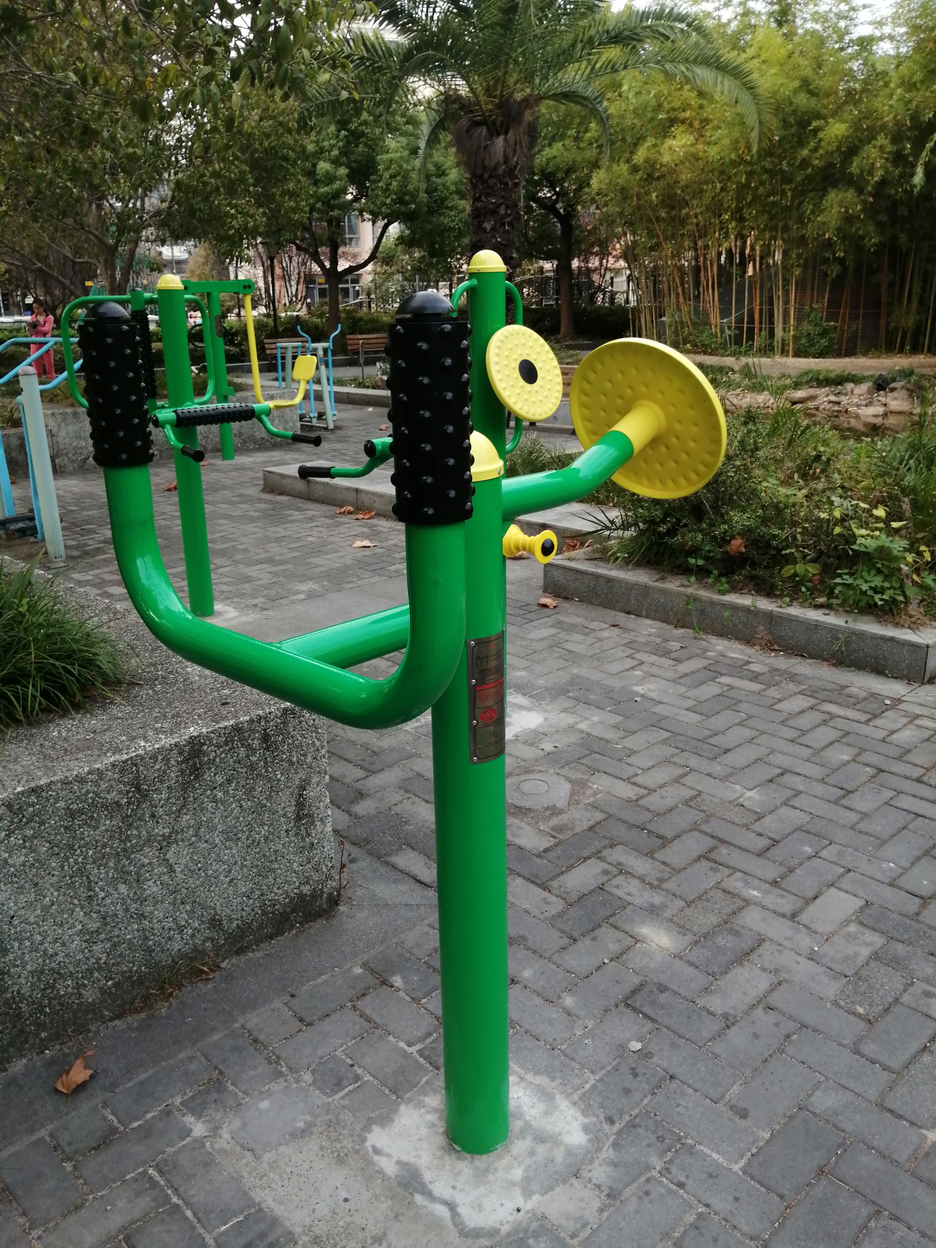 按摩揉推器