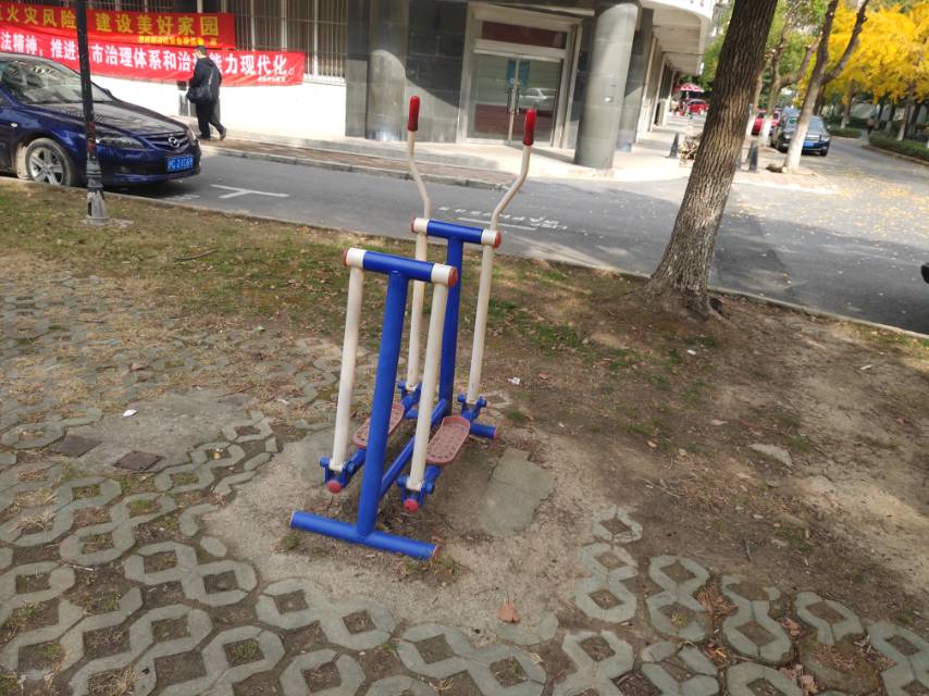 其 它