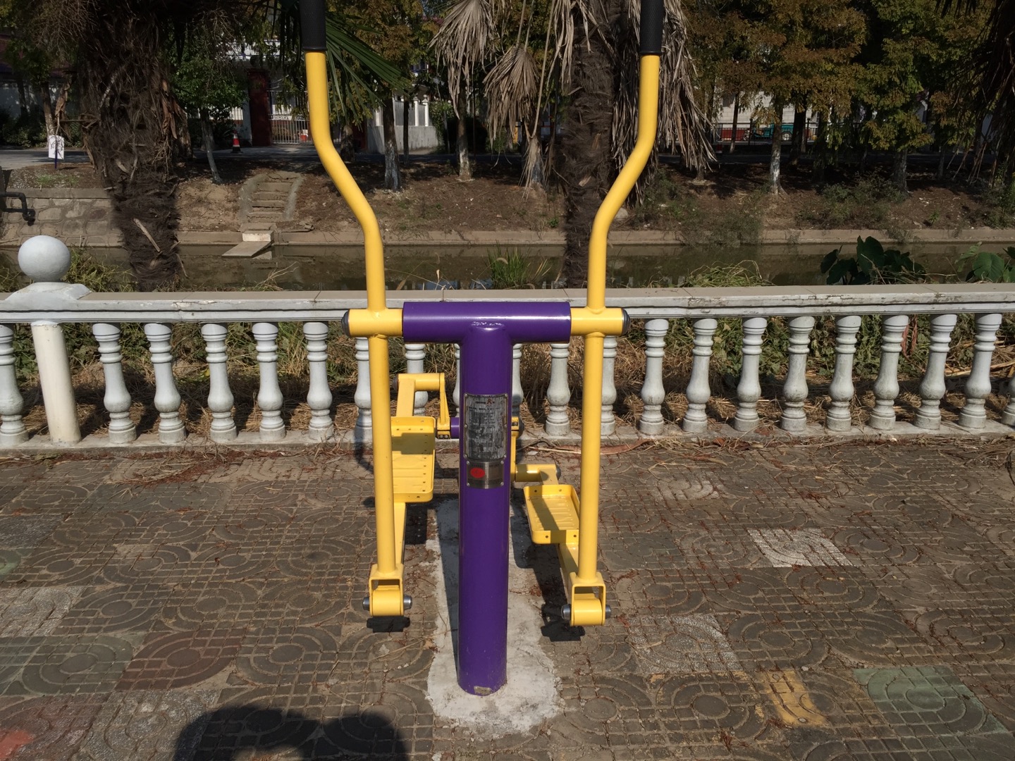 橢圓機